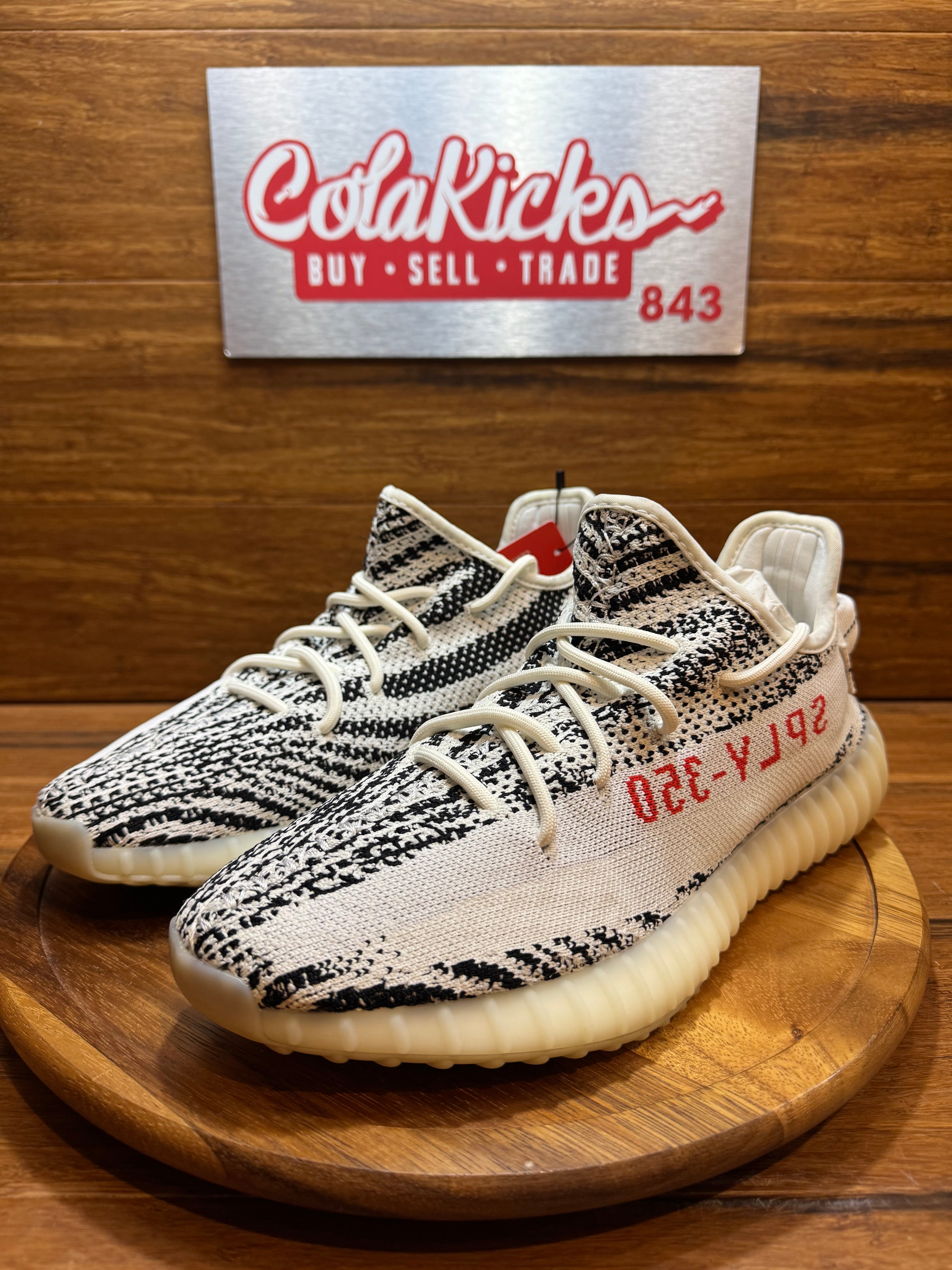adidas Yeezy Boost 350 V2 Zebra
