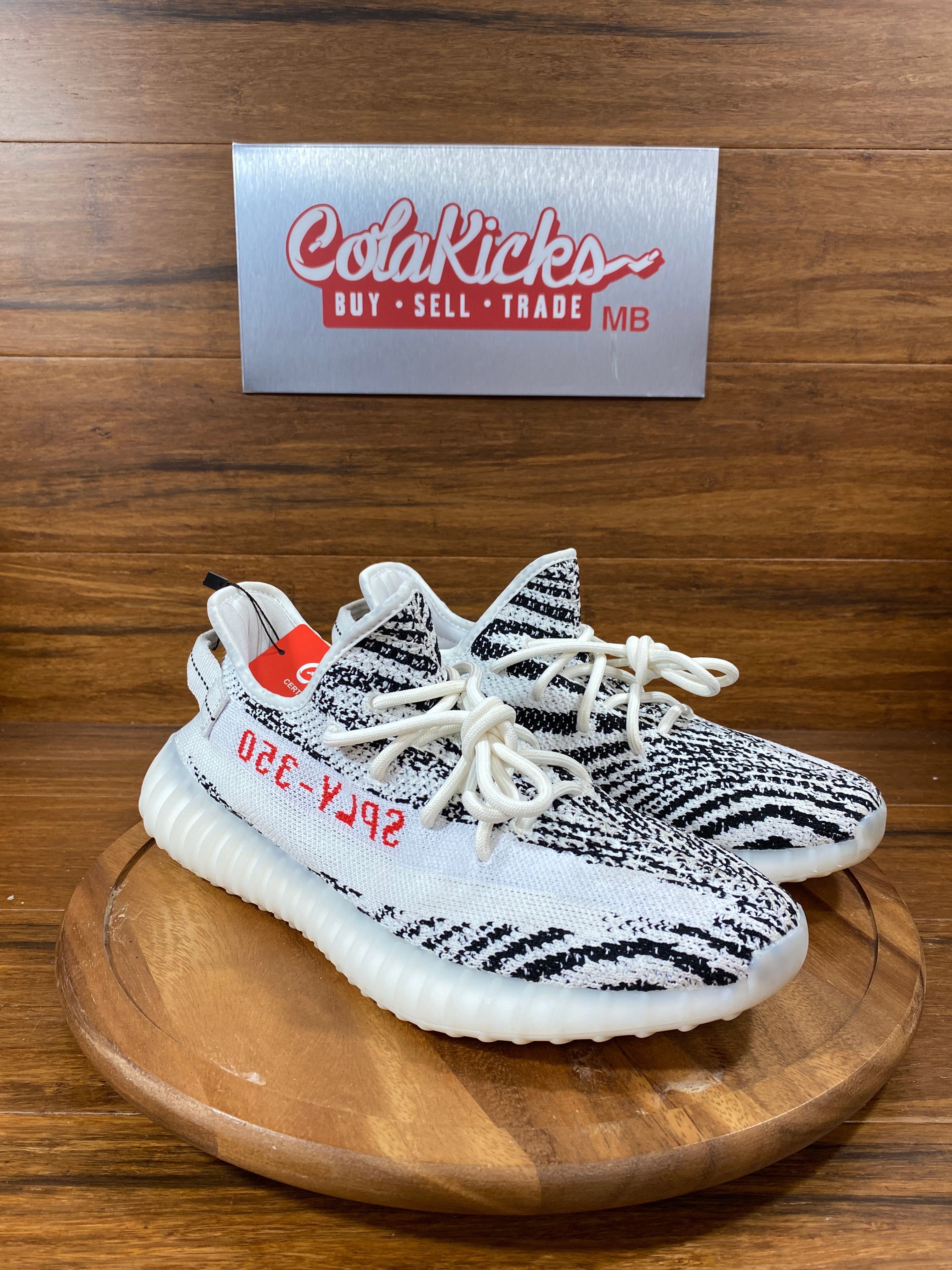 adidas Yeezy Boost 350 V2 Zebra