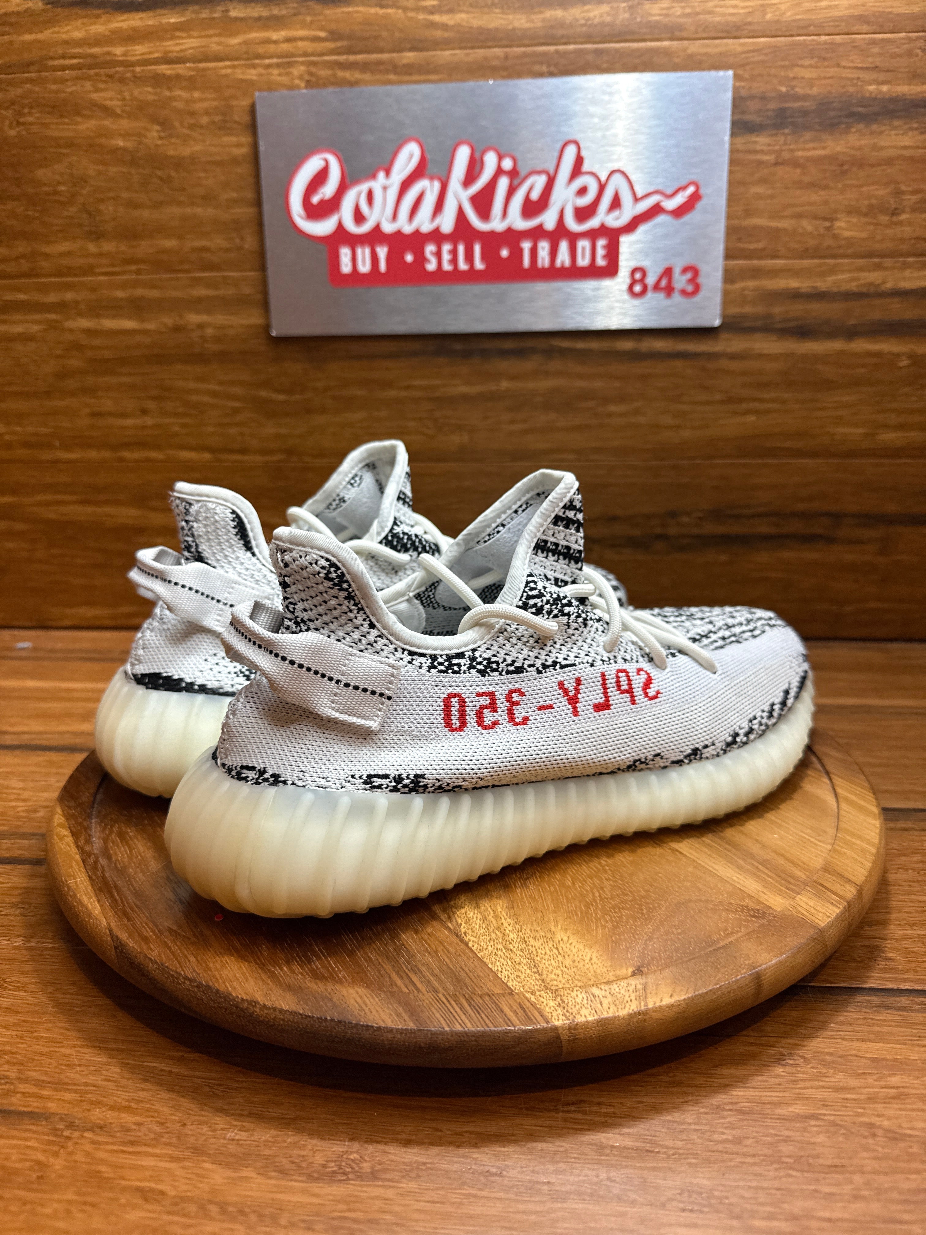 adidas Yeezy Boost 350 V2 Zebra