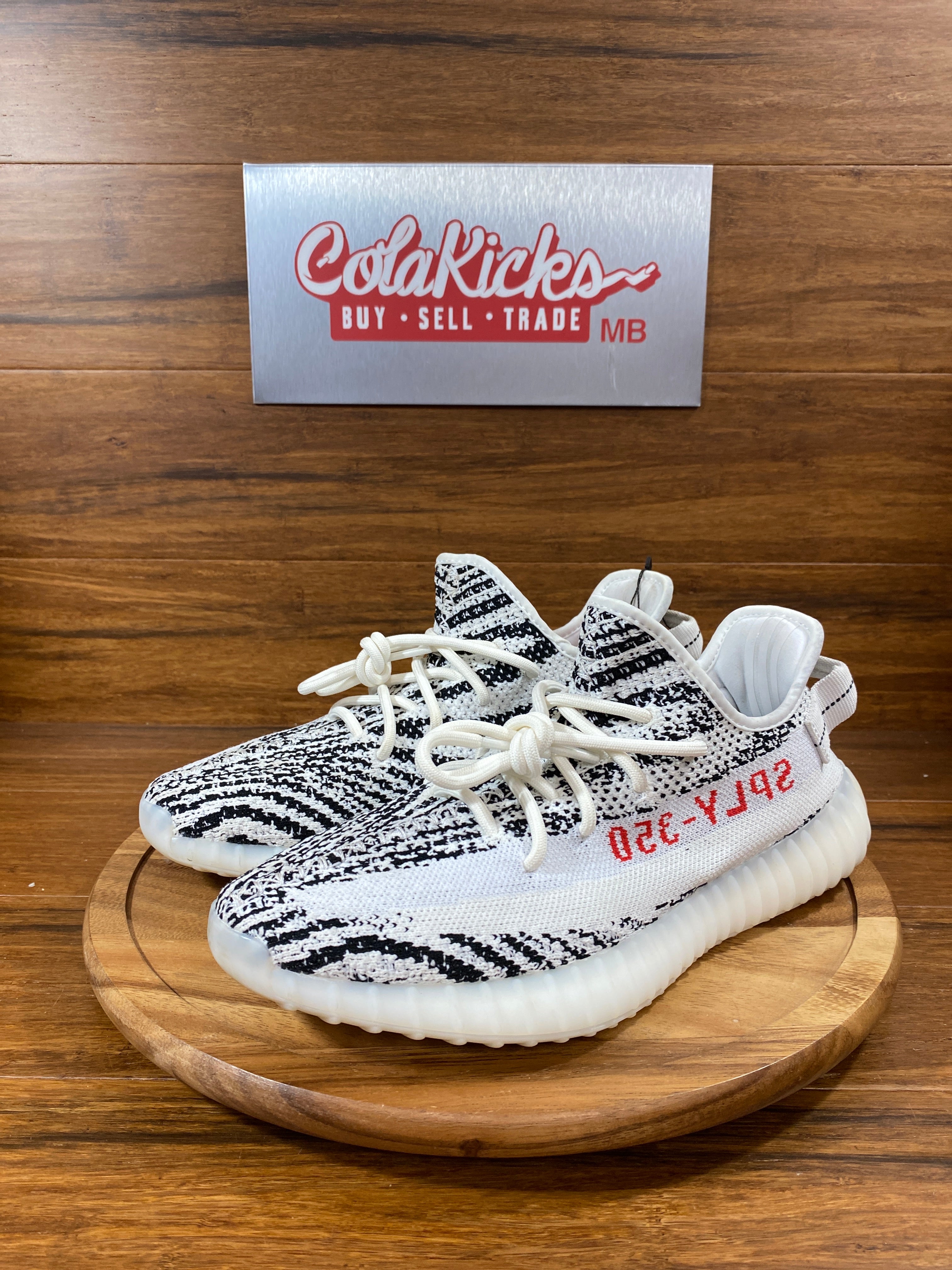 adidas Yeezy Boost 350 V2 Zebra