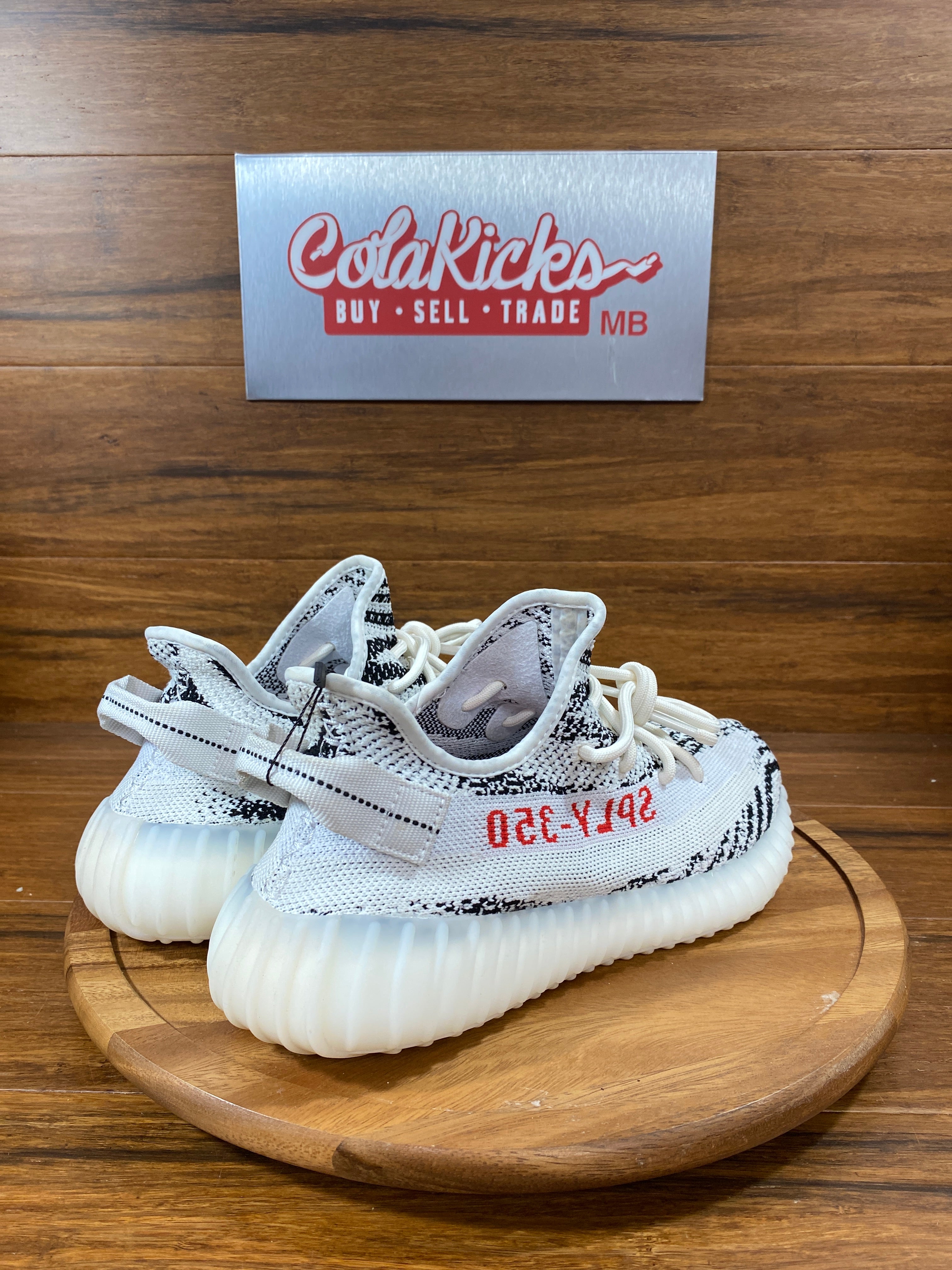 adidas Yeezy Boost 350 V2 Zebra