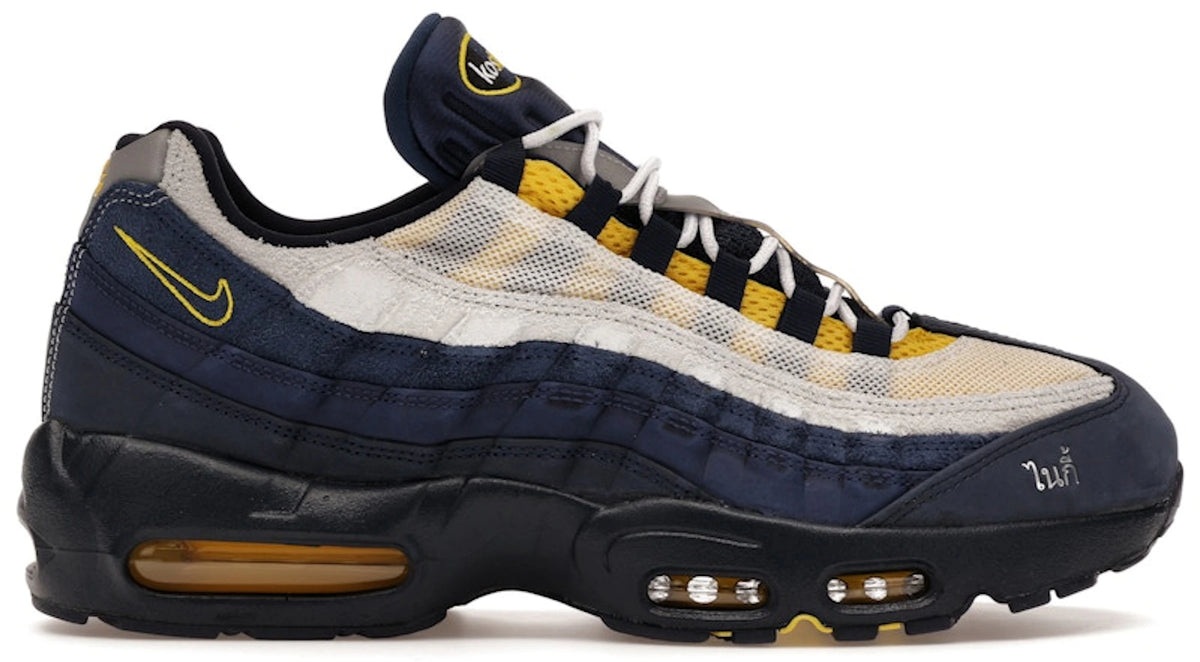 Nike Air Max 95 SB Eric Koston Obsidian Speed Yellow
