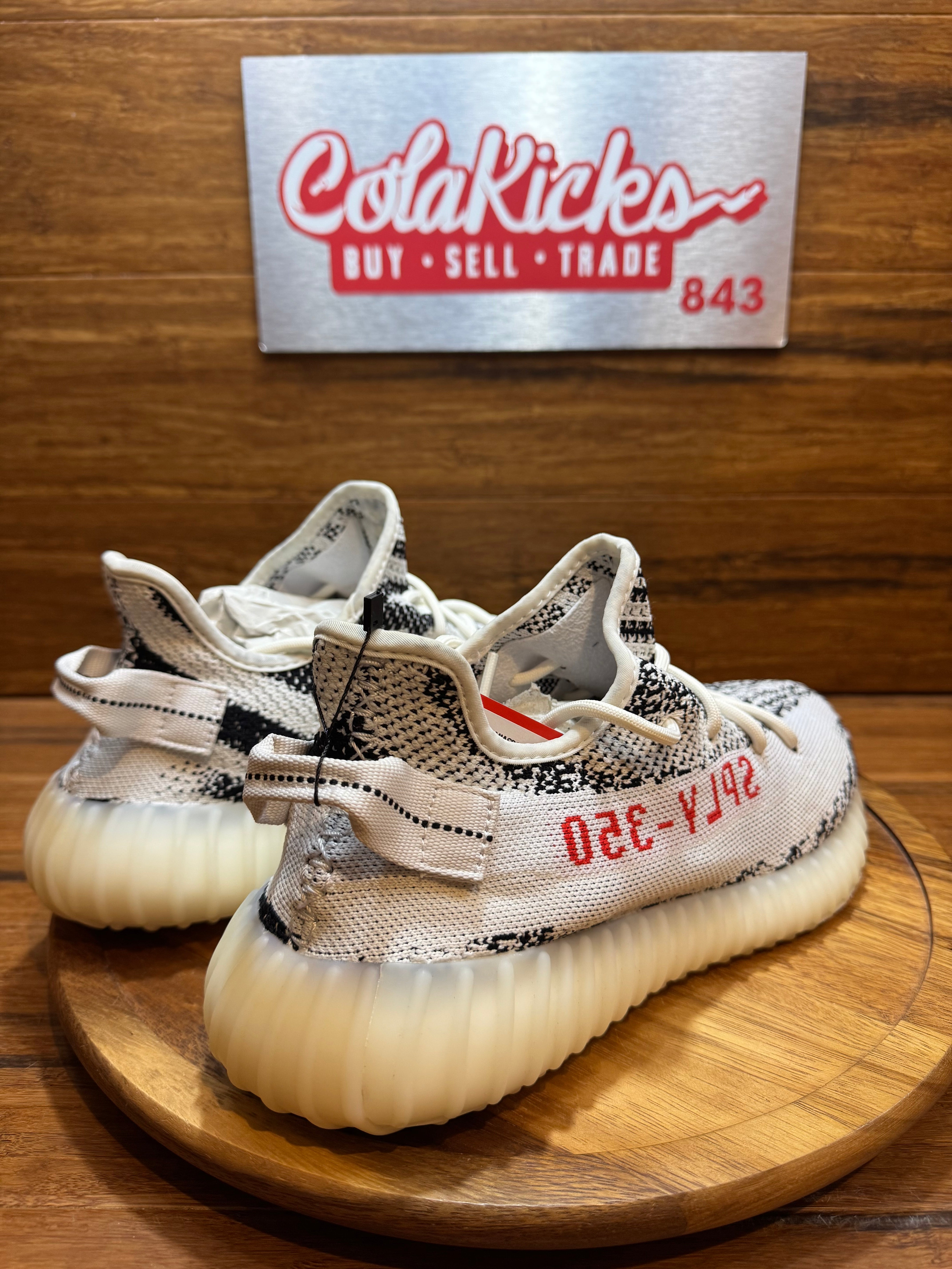 adidas Yeezy Boost 350 V2 Zebra