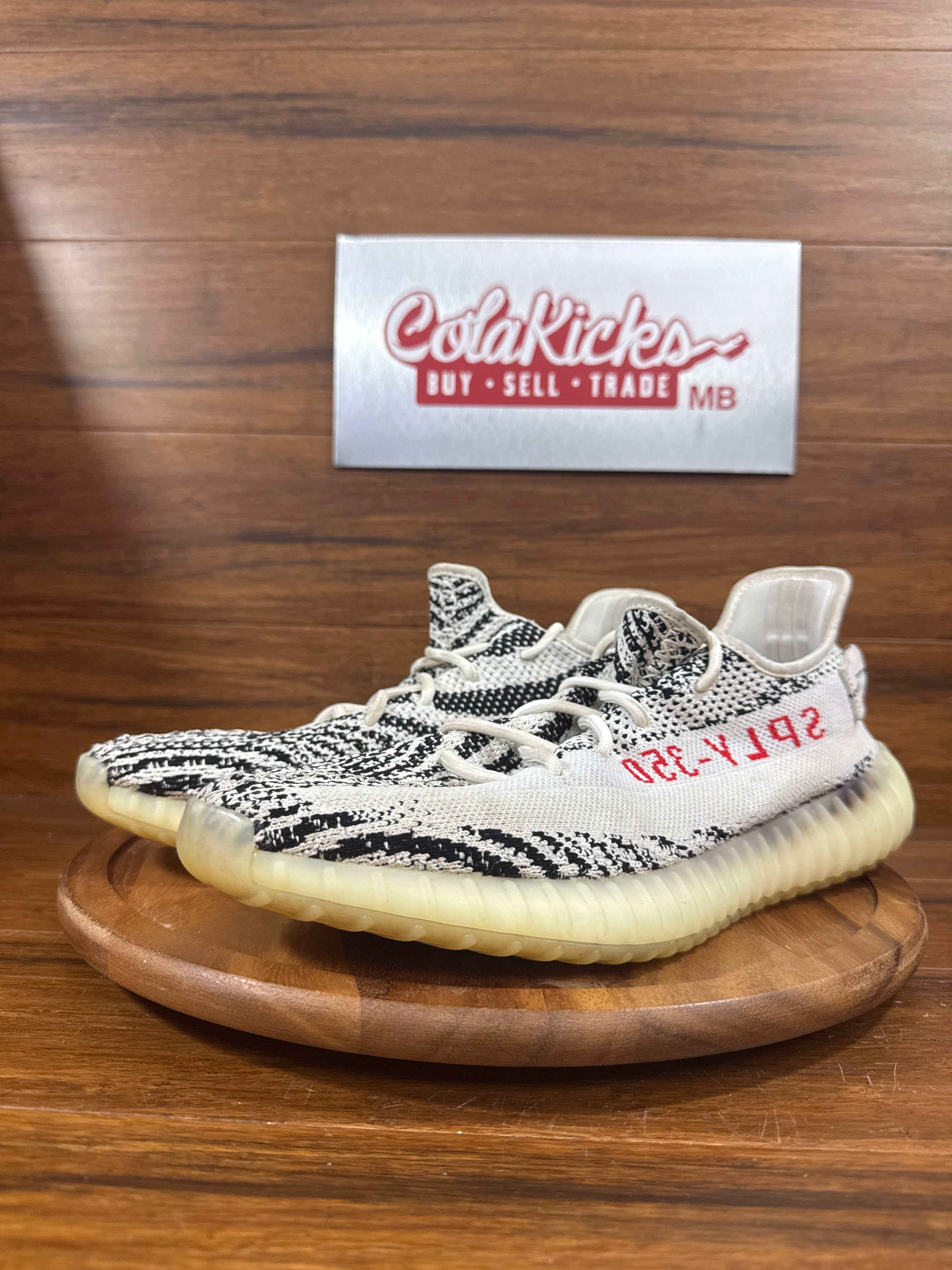 adidas Yeezy Boost 350 V2 Zebra