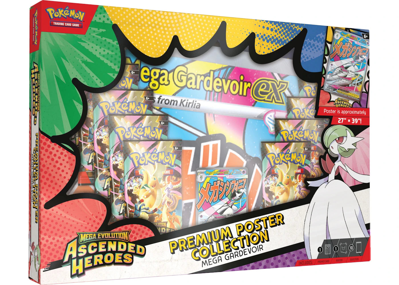 2026 Pokémon Mega Evolution Ascended Heroes Mega Gardevoir Premium Poster Collection Wax Set