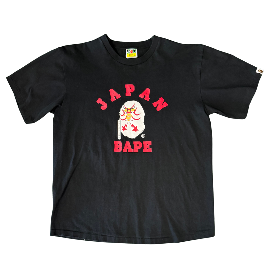 Bape Japan College Kabuki Tee