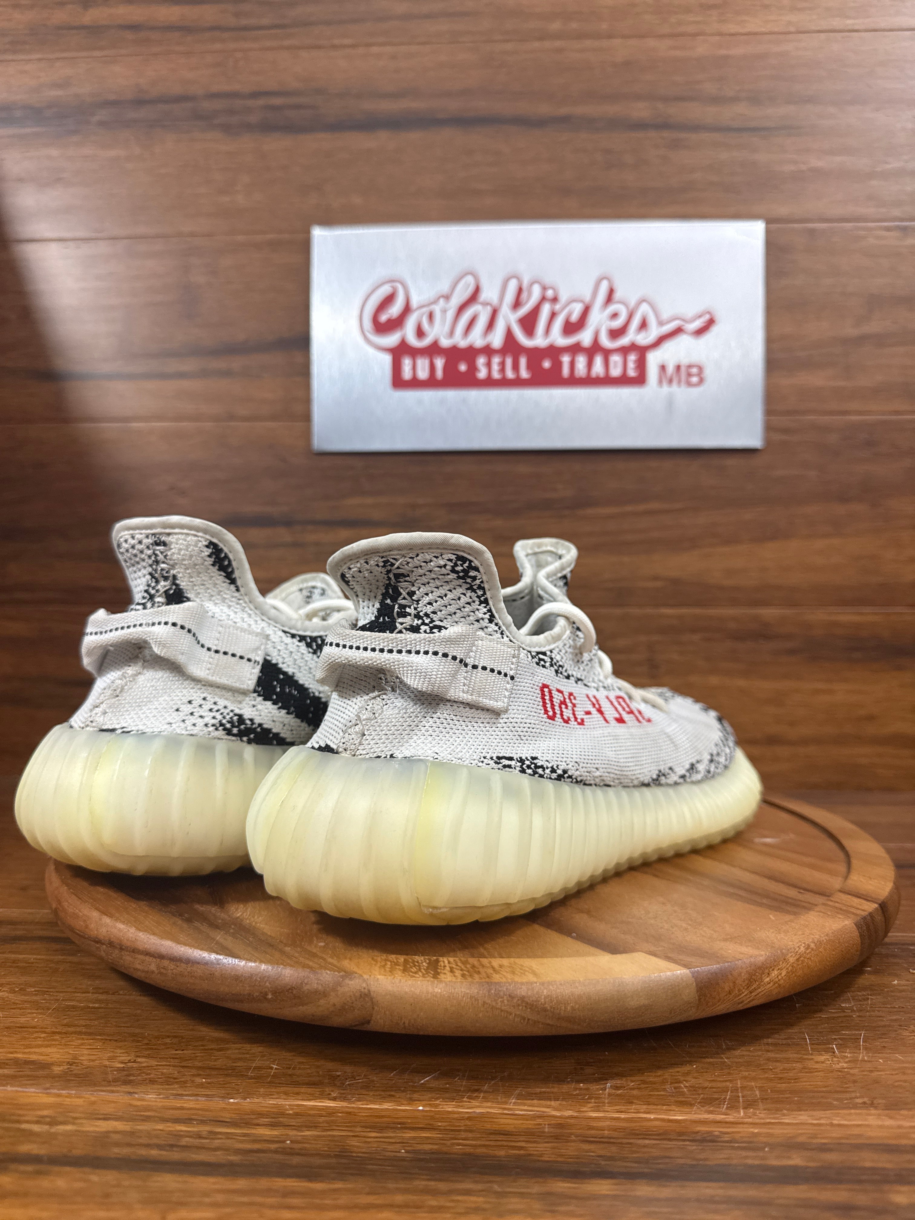 adidas Yeezy Boost 350 V2 Zebra