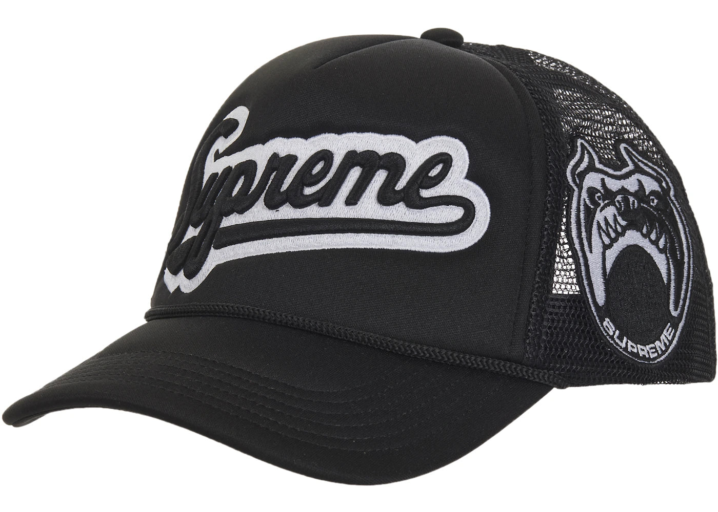 Supreme University Mesh Back 5-Panel Black