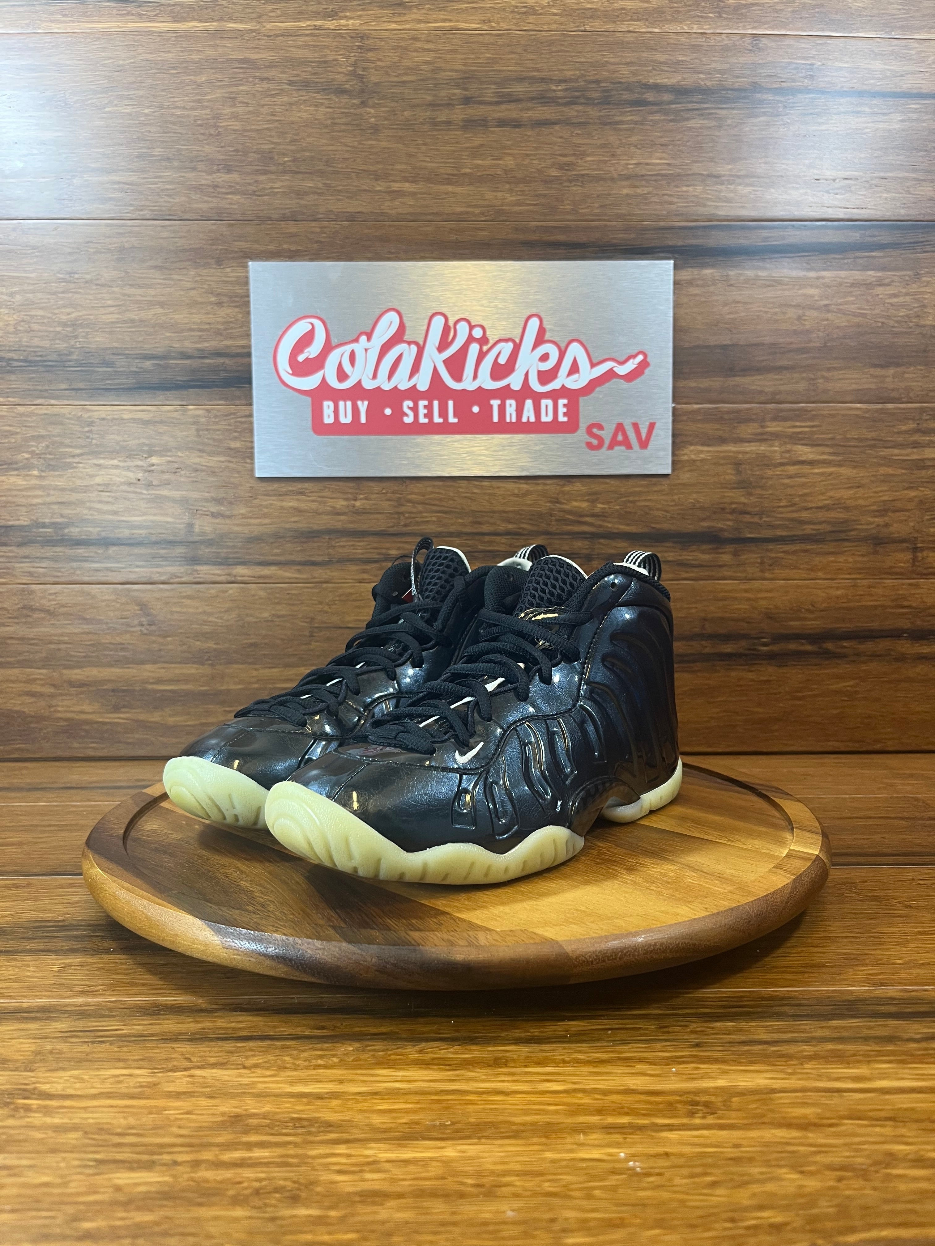 Nike Lil Posite One All-Star (2021) (GS)