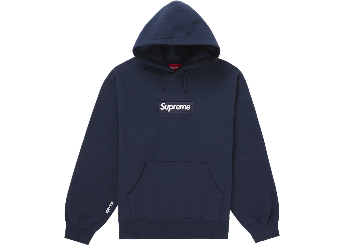 Supreme Box Logo Hooded Sweatshirt (FW25) Navy