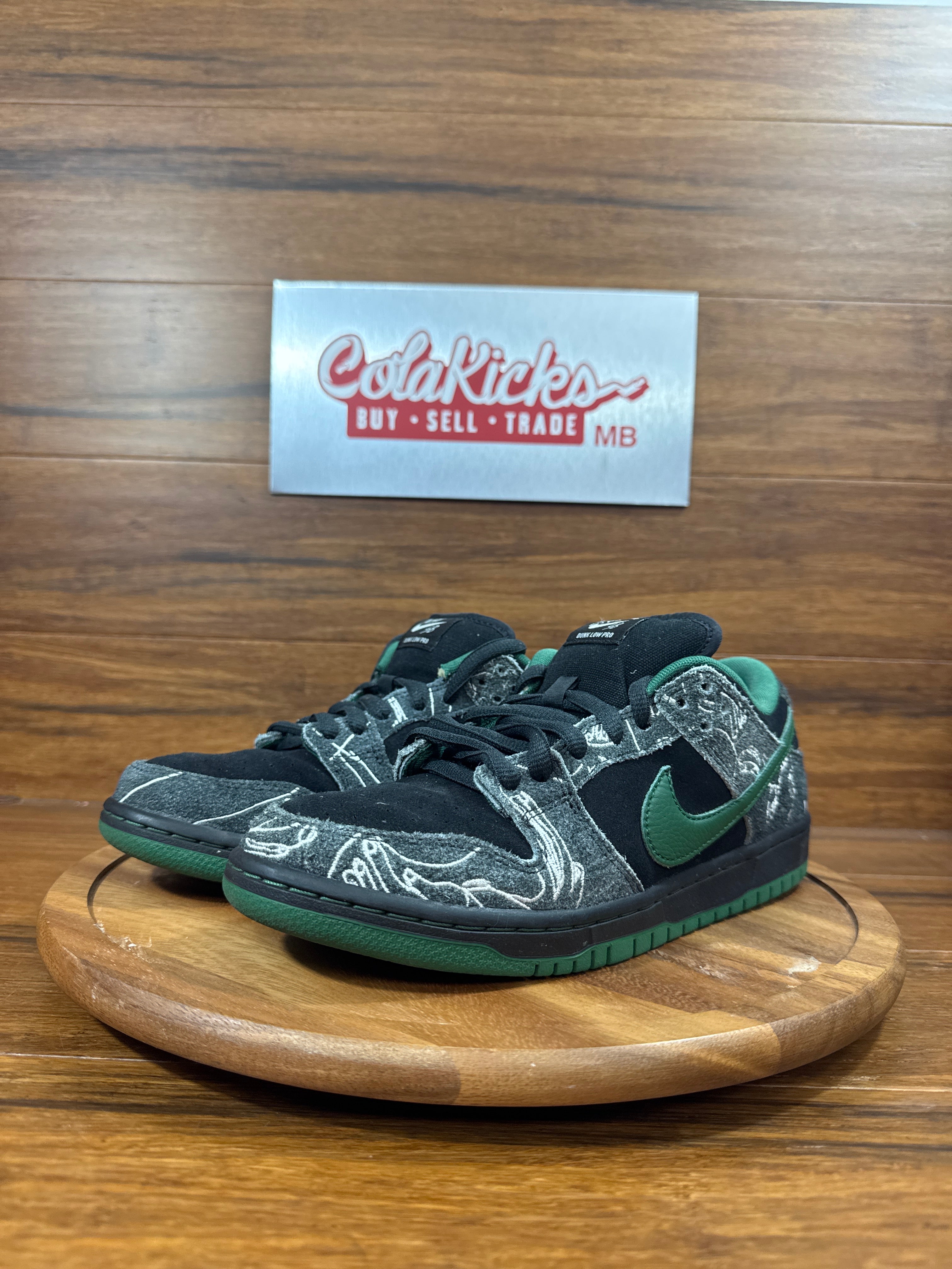 Nike SB Dunk Low There Skateboards