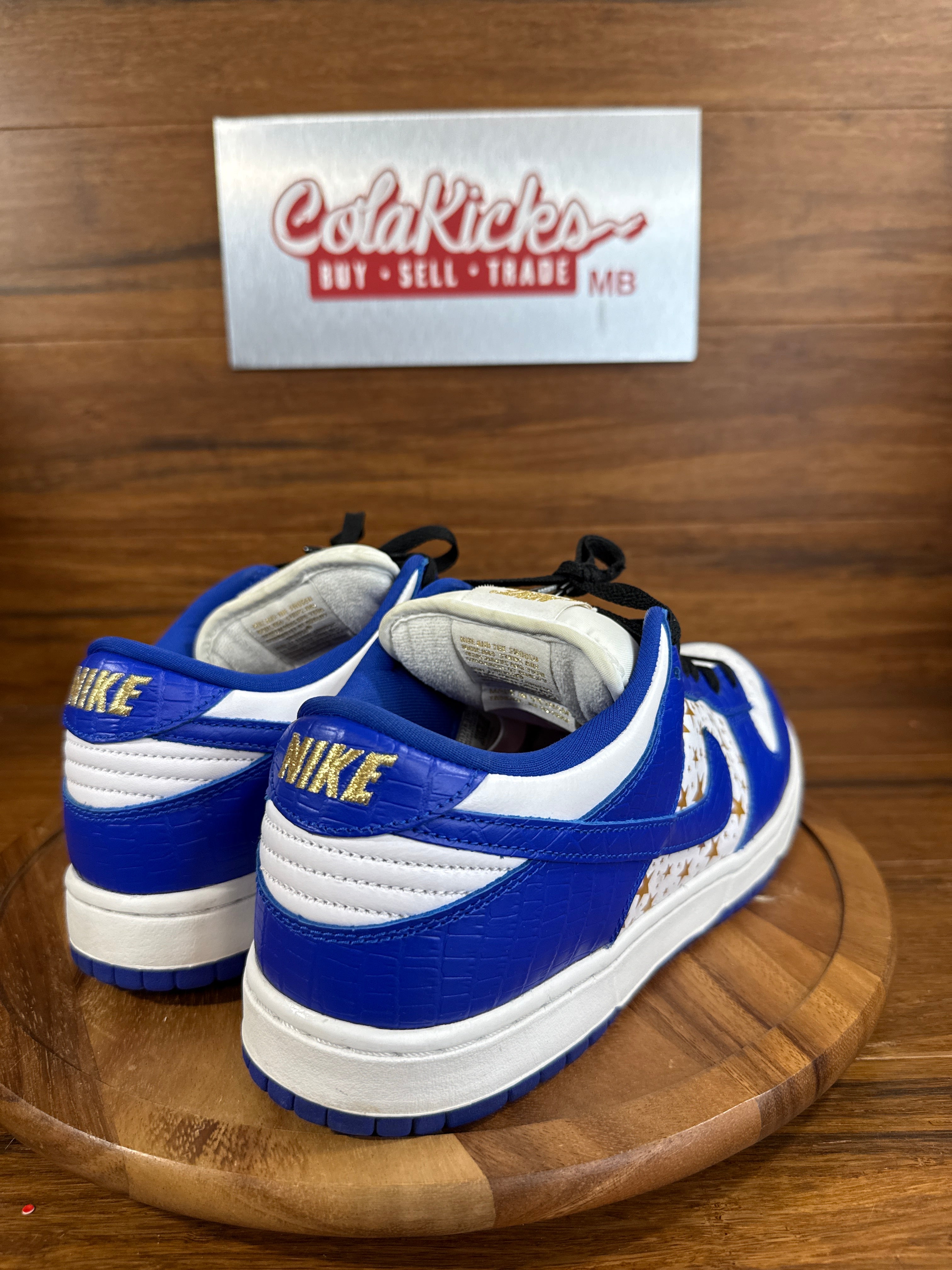 Nike SB Dunk Low Supreme Stars Hyper Royal (2021)