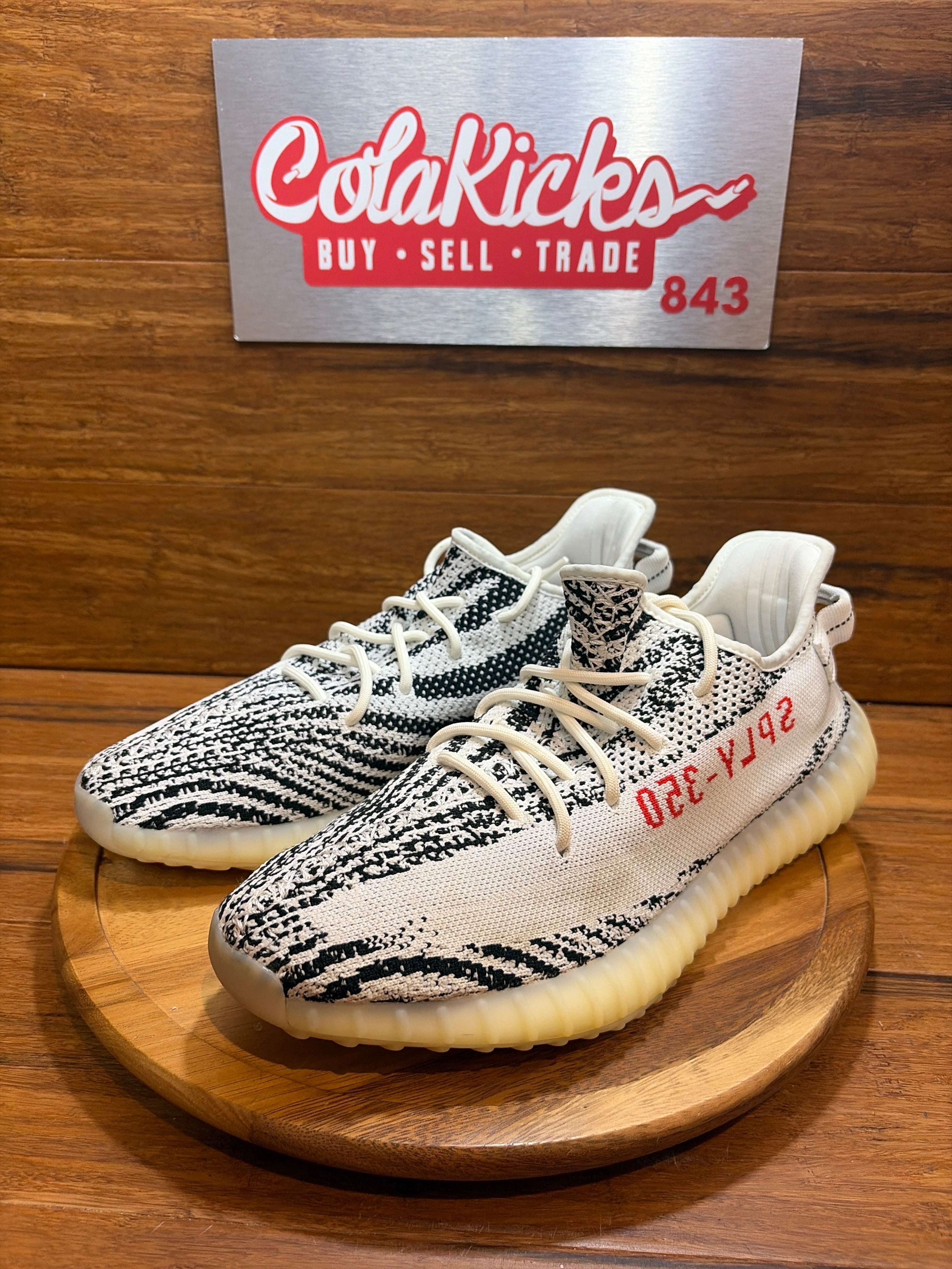 adidas Yeezy Boost 350 V2 Zebra