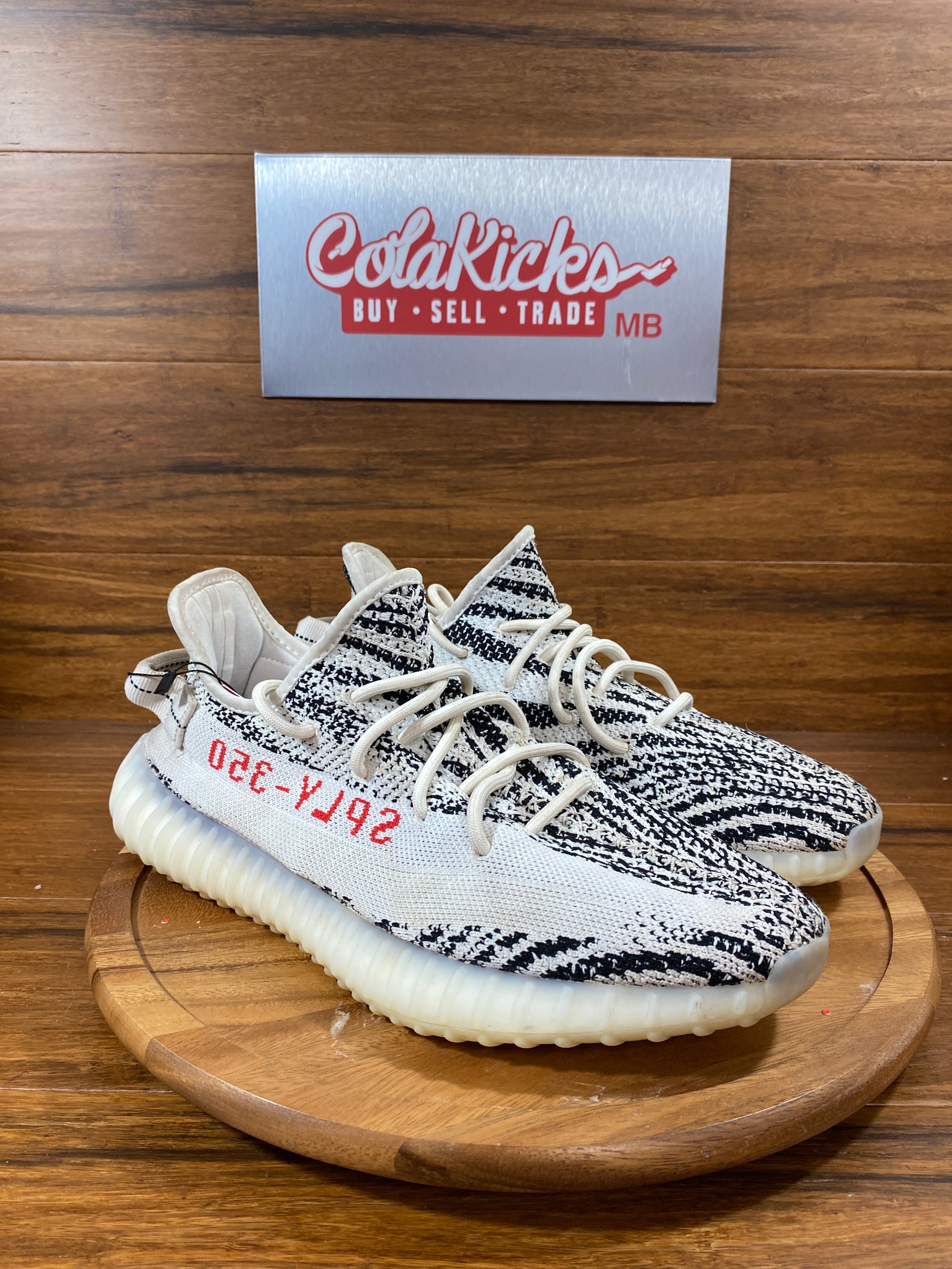 adidas Yeezy Boost 350 V2 Zebra