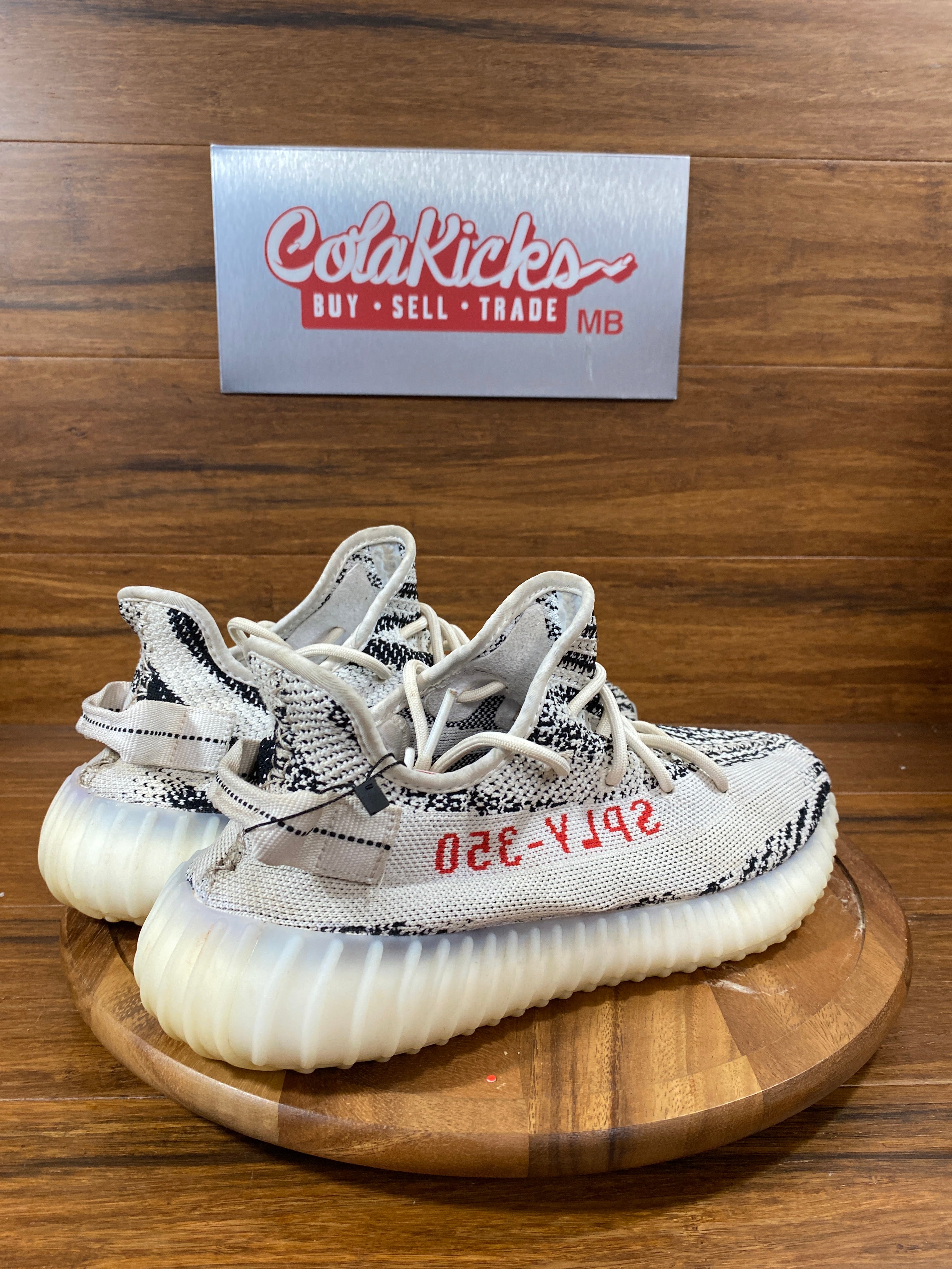 adidas Yeezy Boost 350 V2 Zebra