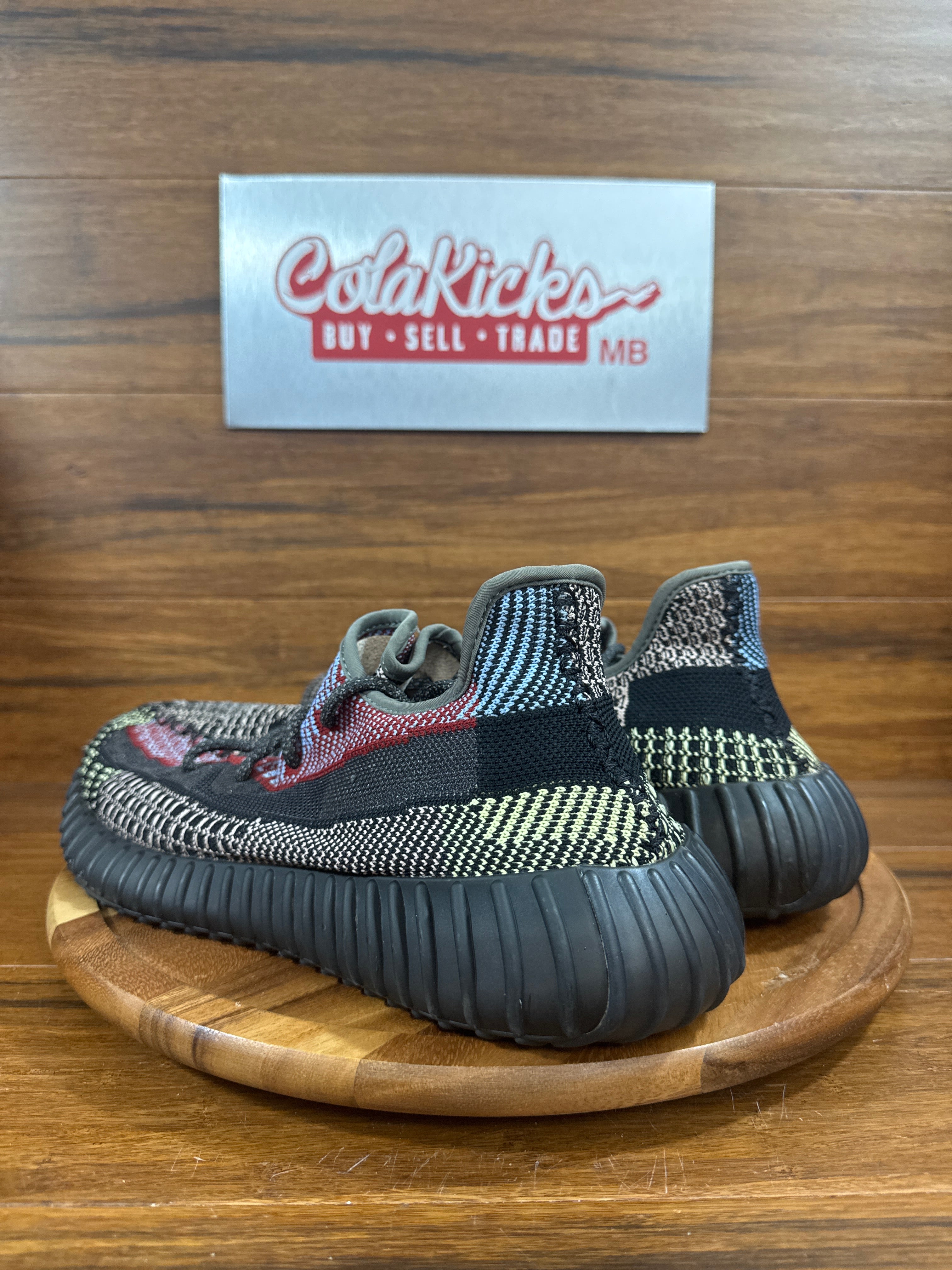 adidas Yeezy Boost 350 V2 Yecheil (Non-Reflective)