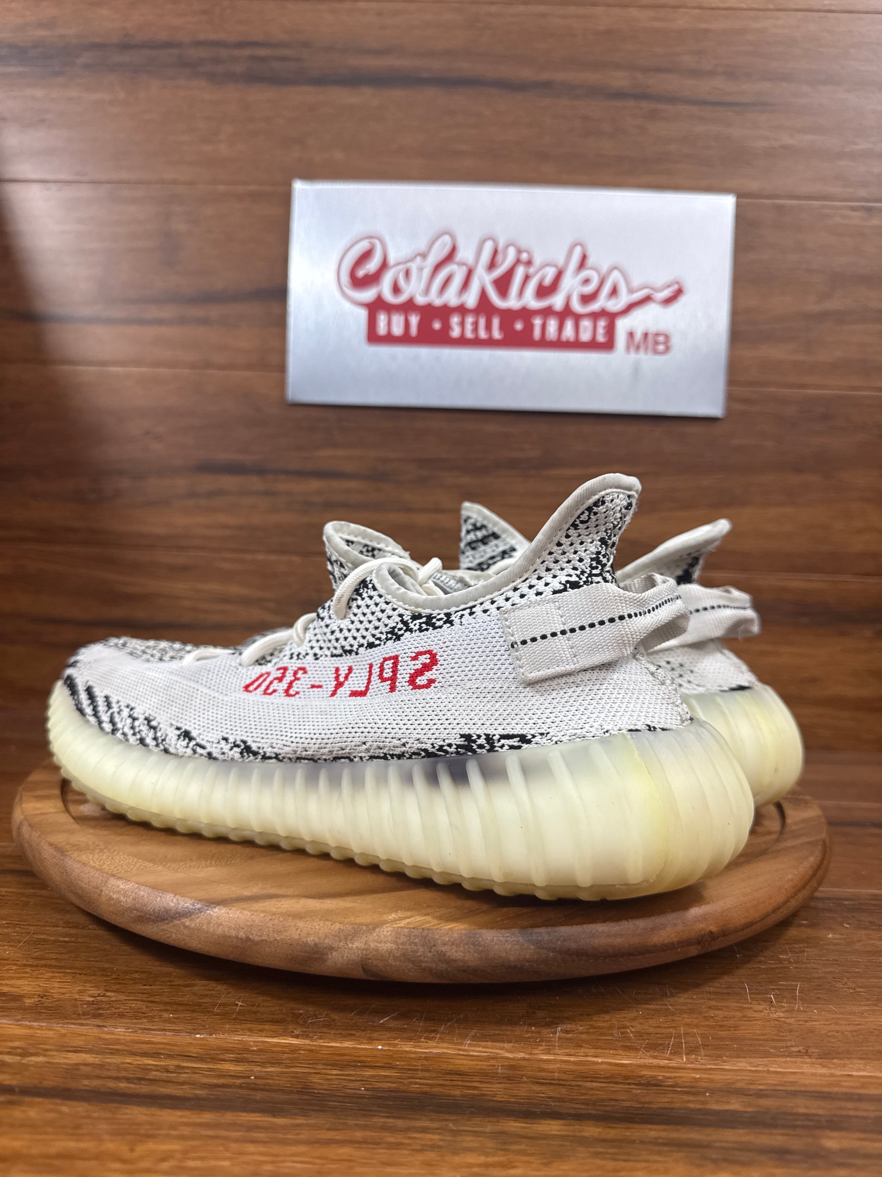 adidas Yeezy Boost 350 V2 Zebra