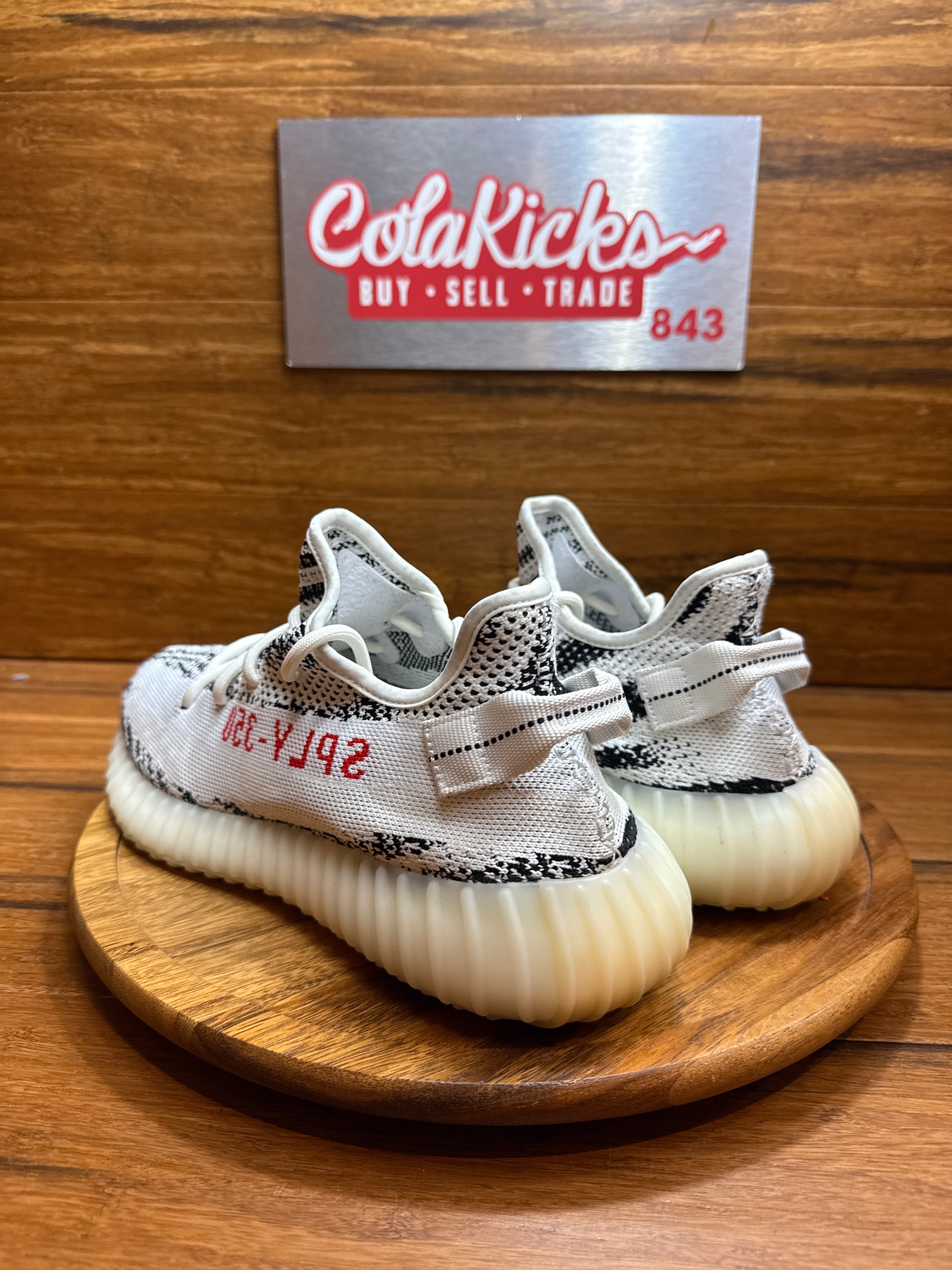 adidas Yeezy Boost 350 V2 Zebra