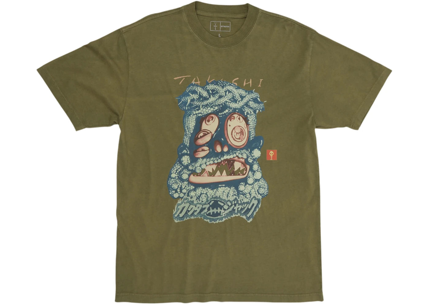 Travis Scott Cactus Jack x Takashi Murakami Melted Utopia Dream Zodiac Tee Olive