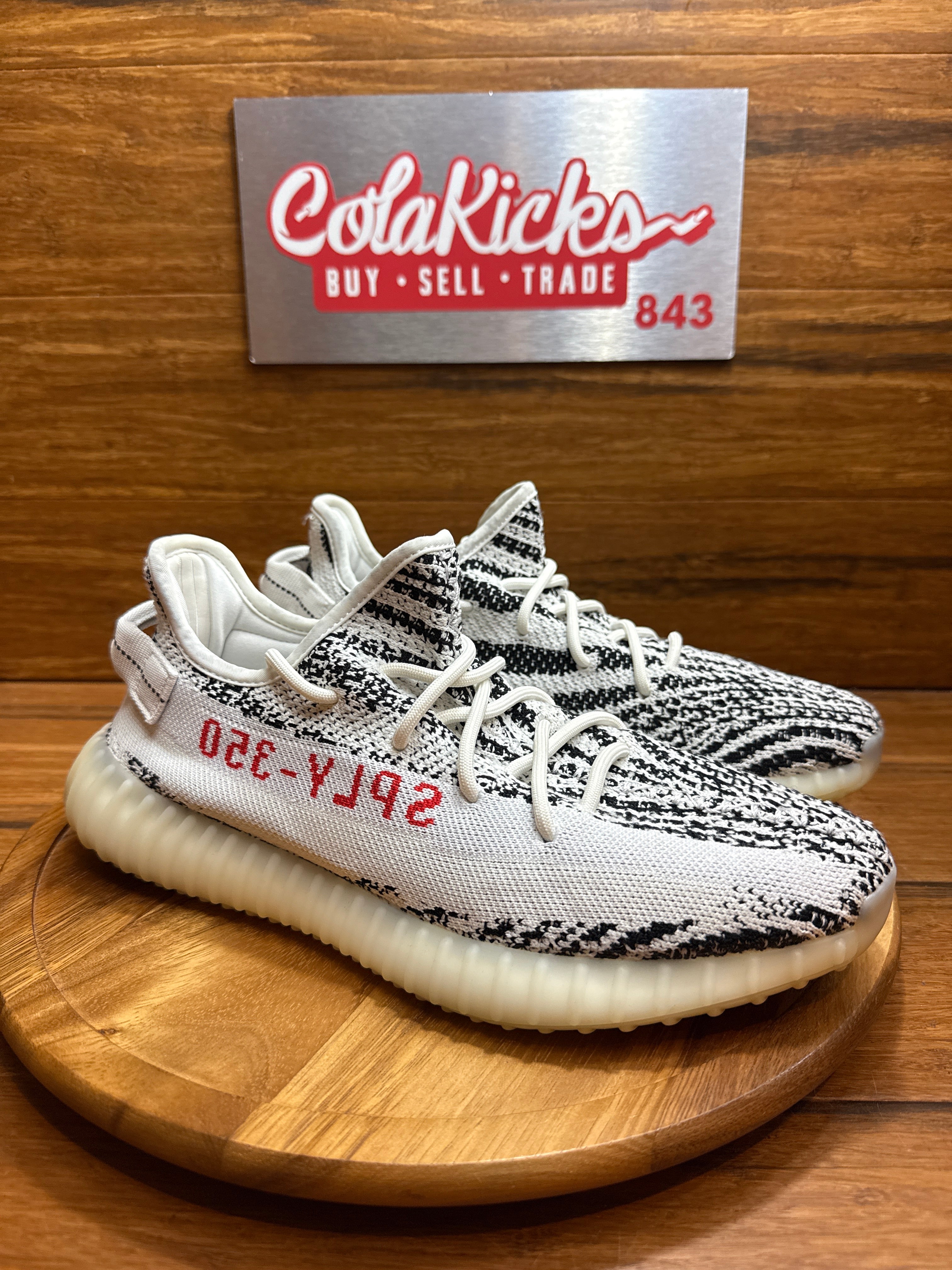 adidas Yeezy Boost 350 V2 Zebra