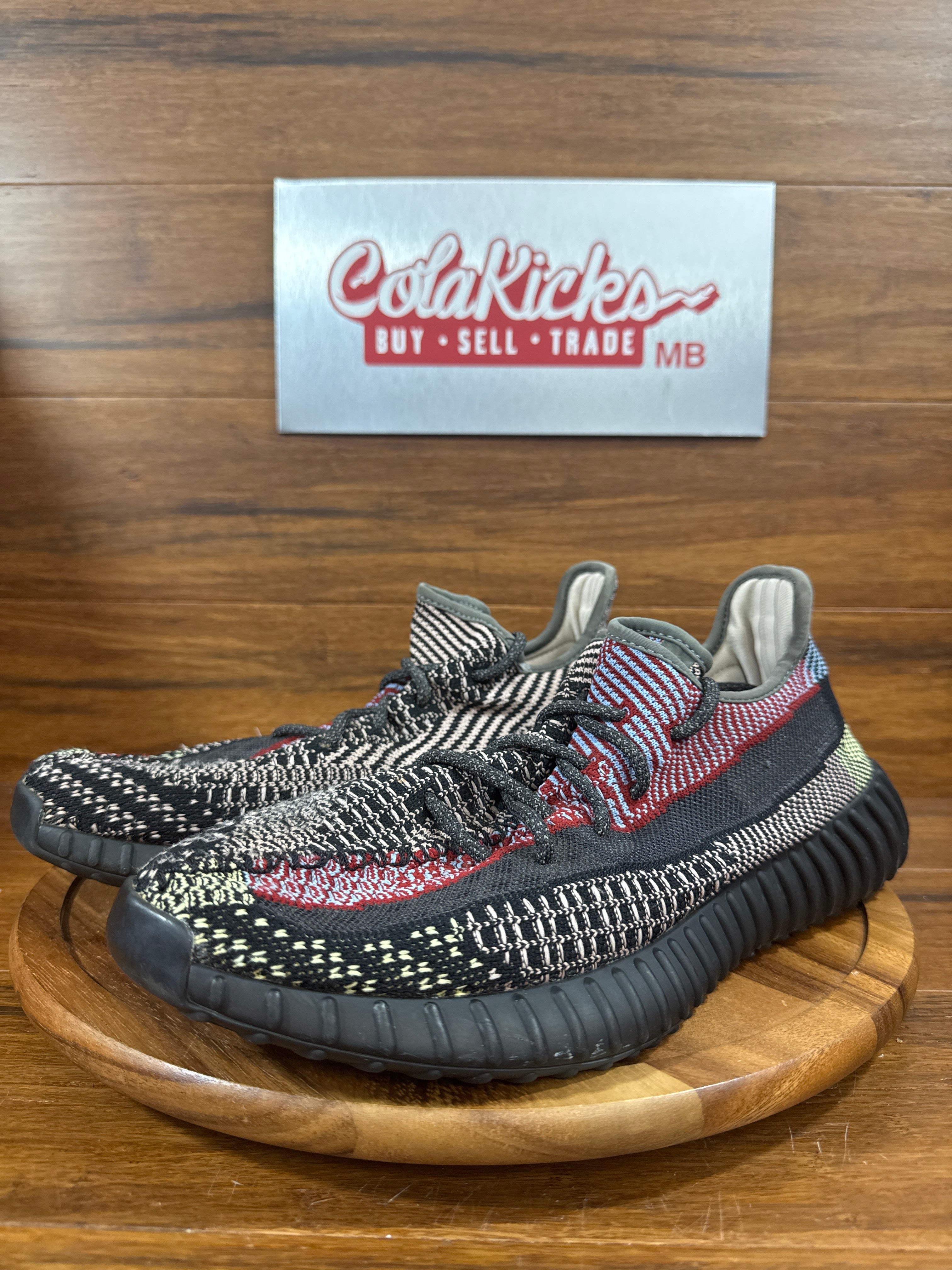 adidas Yeezy Boost 350 V2 Yecheil (Non-Reflective)