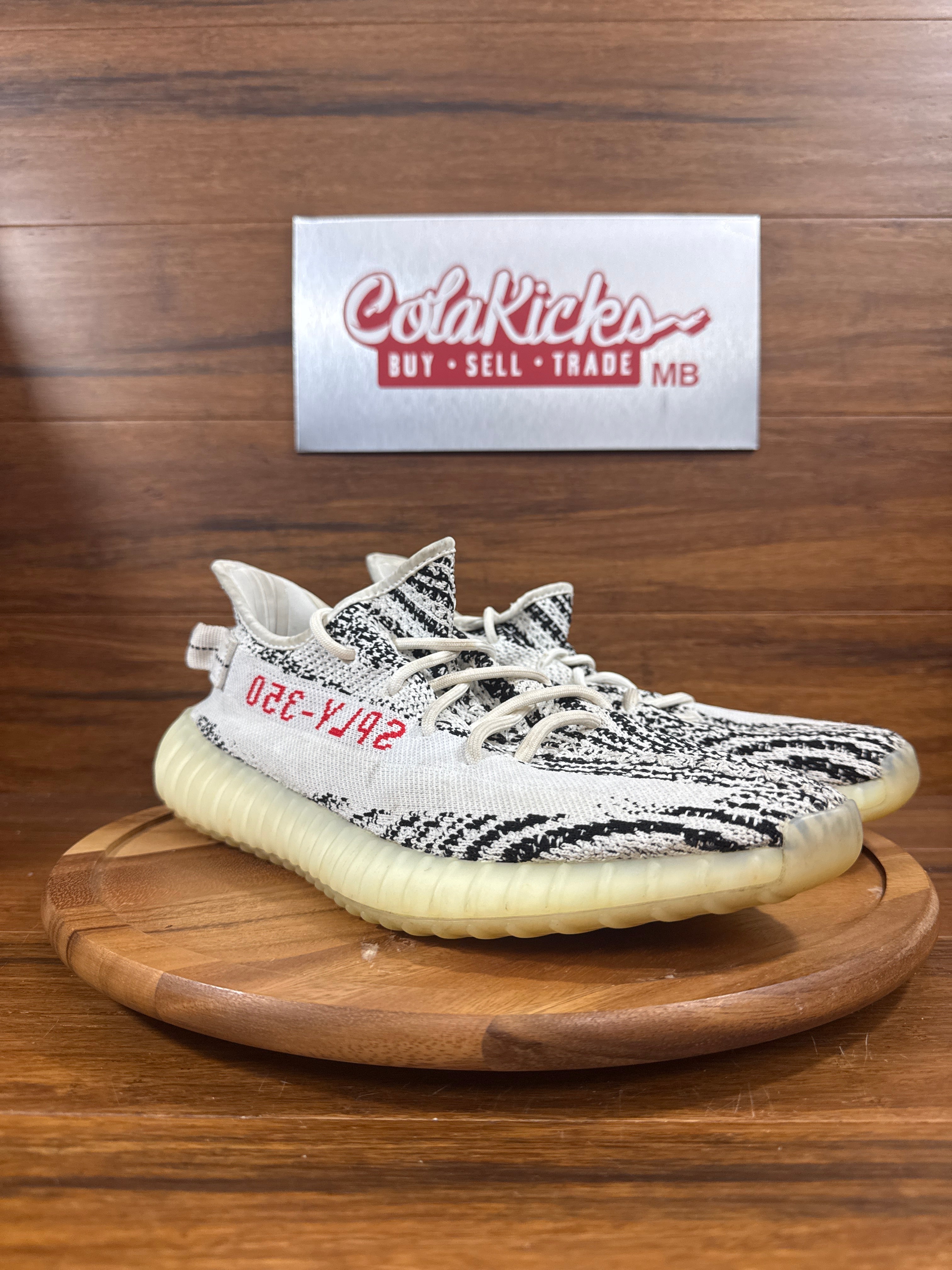 adidas Yeezy Boost 350 V2 Zebra