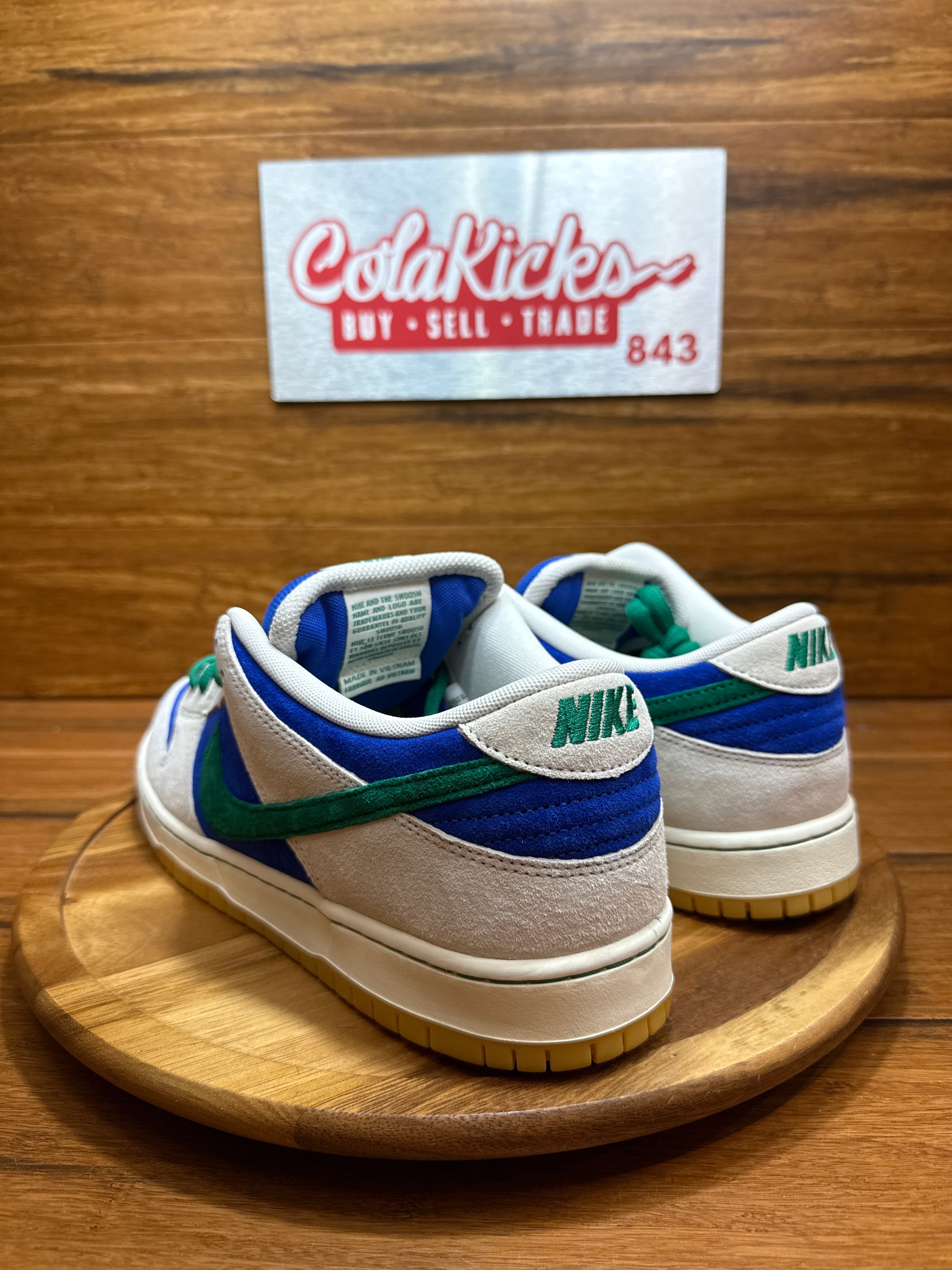Nike SB Dunk Low Hyper Royal Malachite