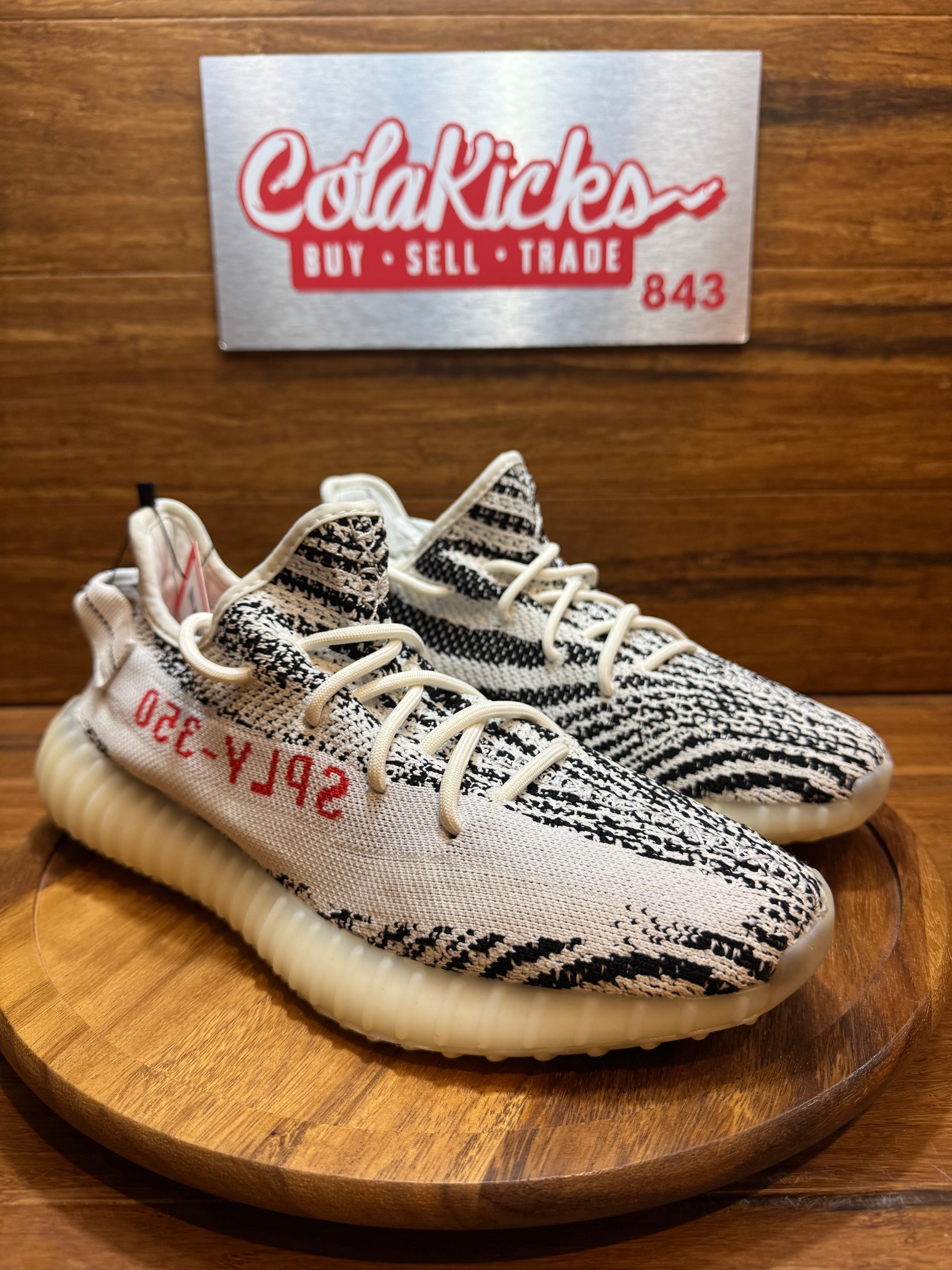 adidas Yeezy Boost 350 V2 Zebra