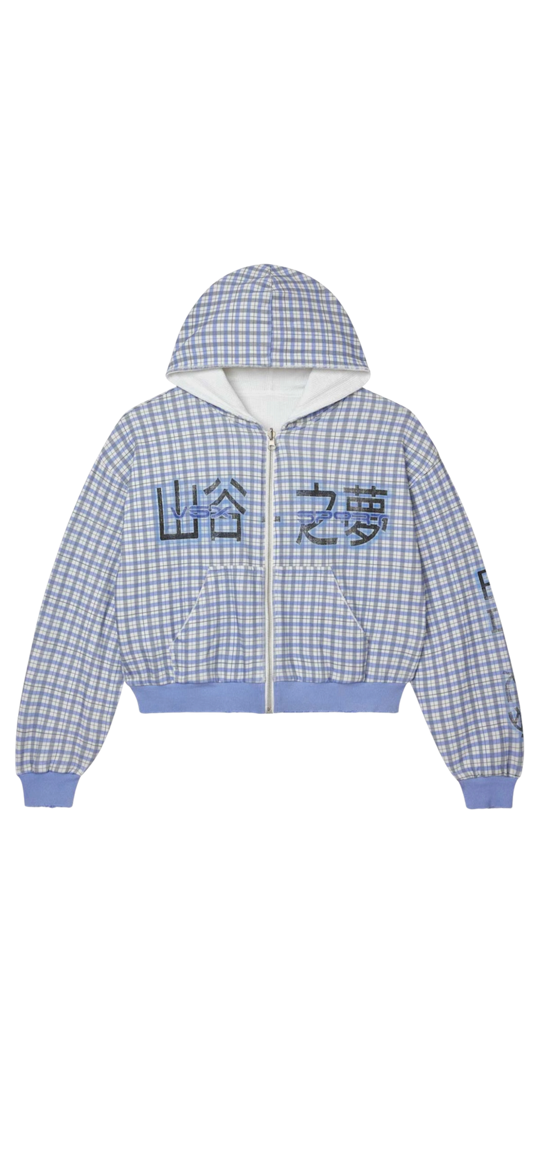 Vale Forever Reverso Thermal Zip Up Blue