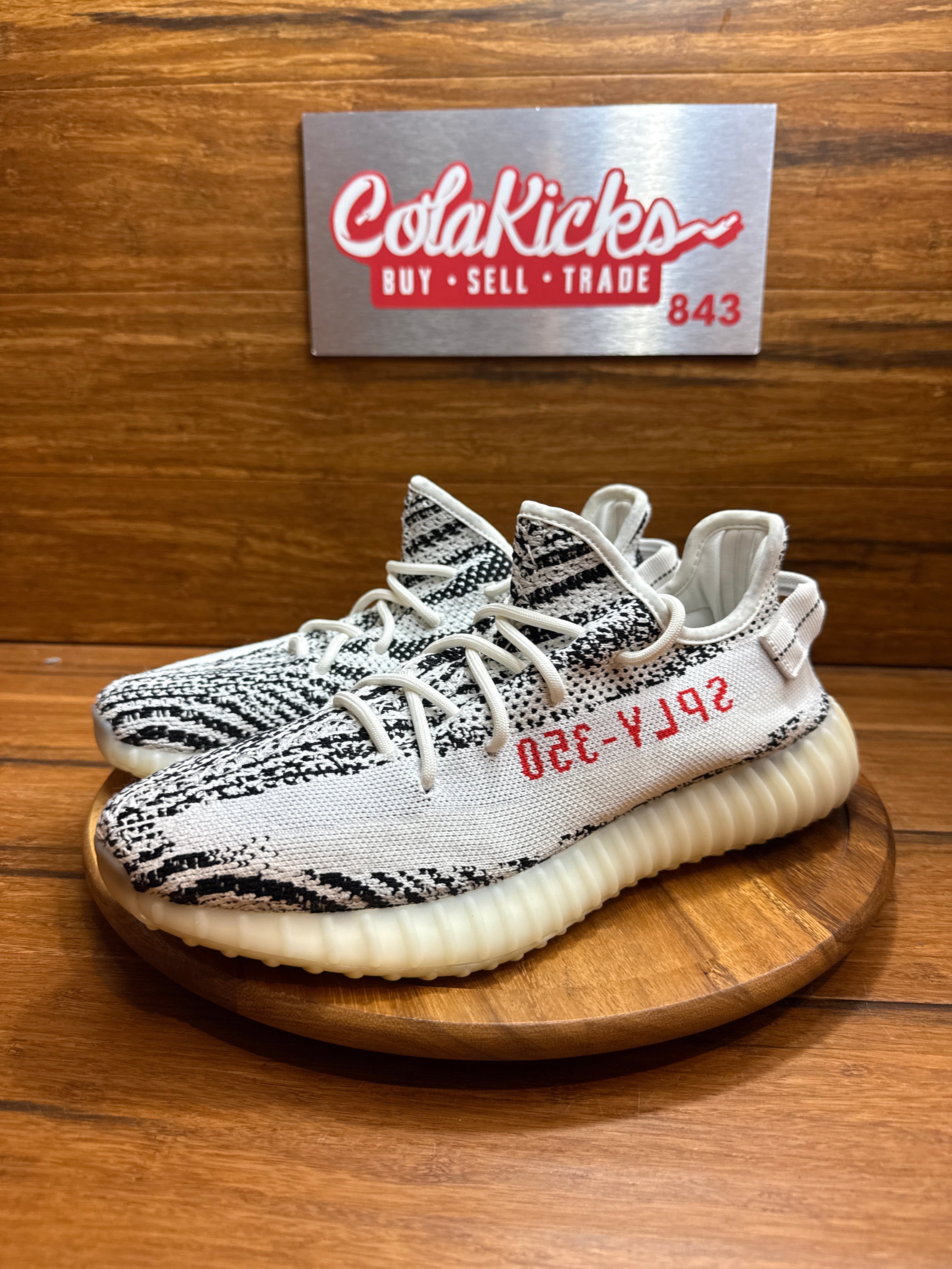 adidas Yeezy Boost 350 V2 Zebra
