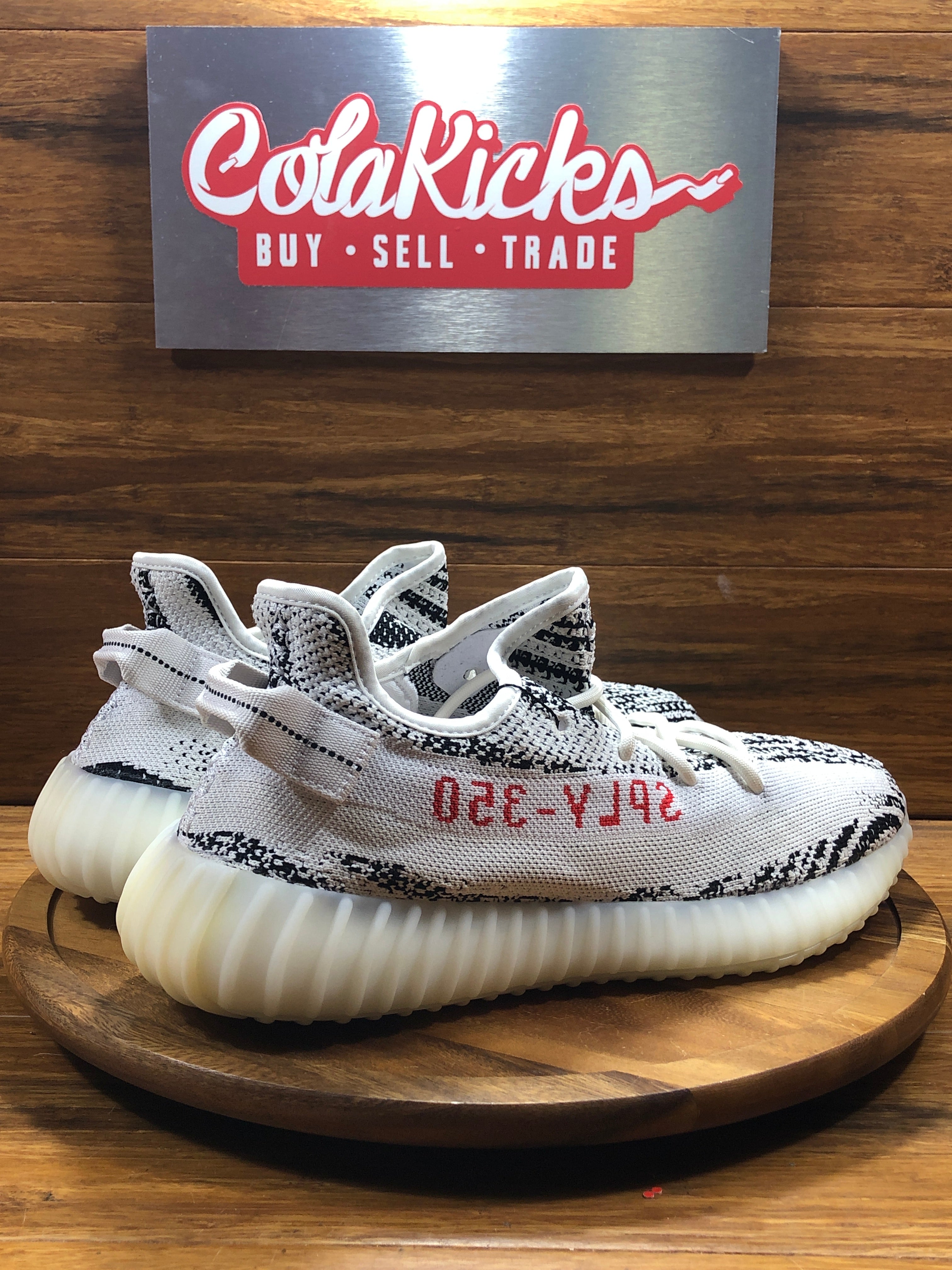 adidas Yeezy Boost 350 V2 Zebra