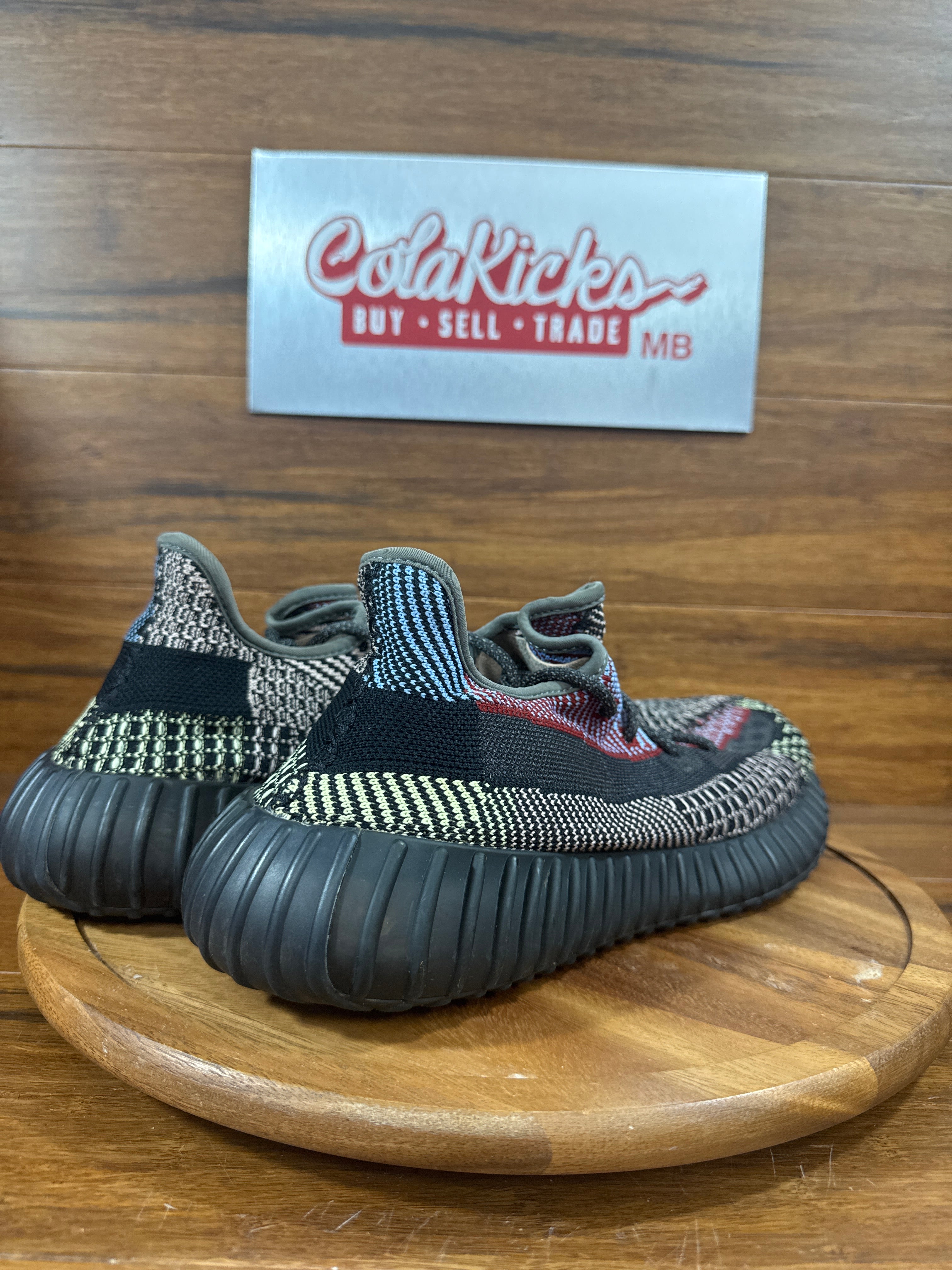 adidas Yeezy Boost 350 V2 Yecheil (Non-Reflective)