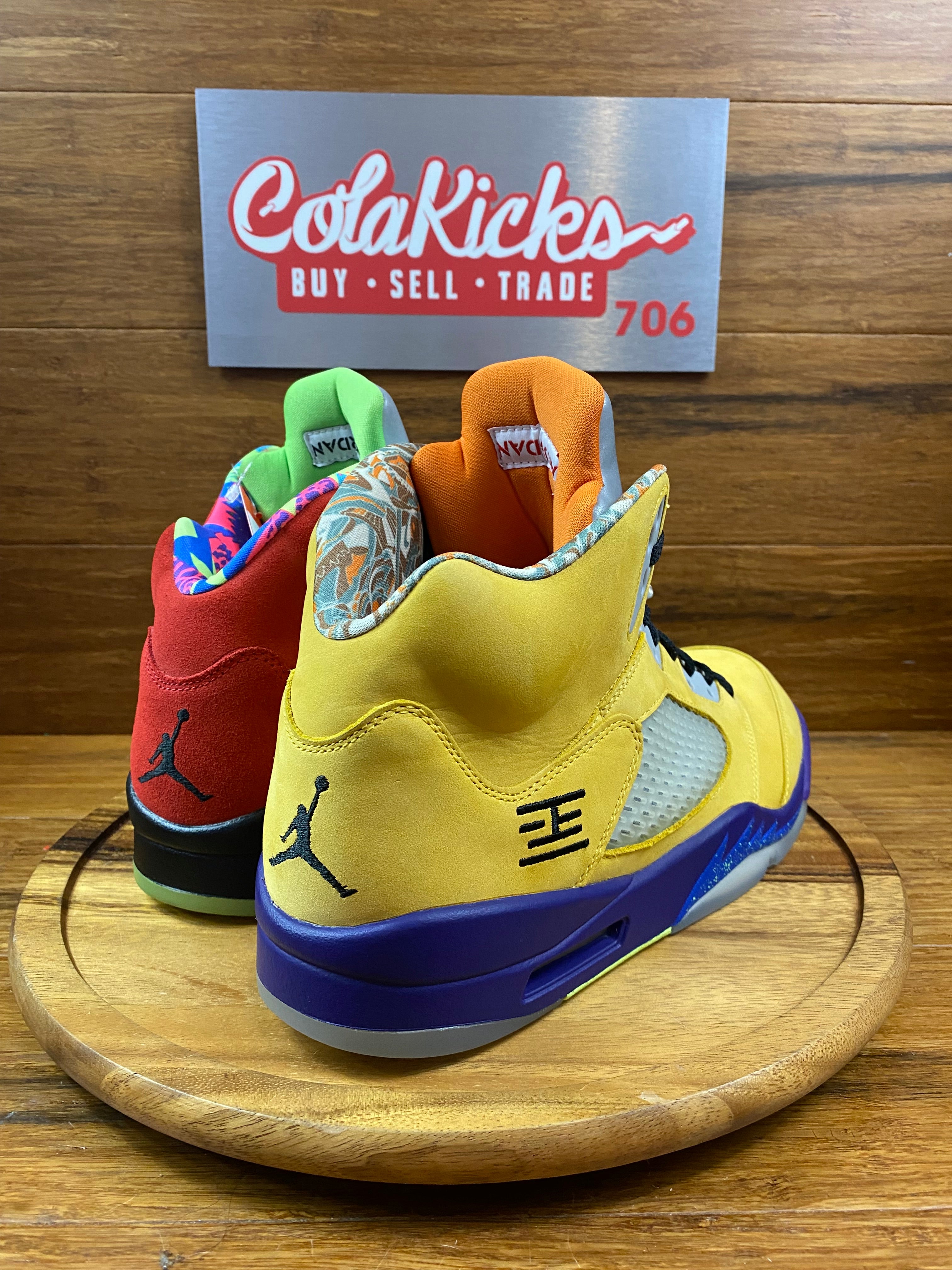 Jordan 5 Retro What The