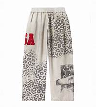 Vale Cheetah Sweatpants