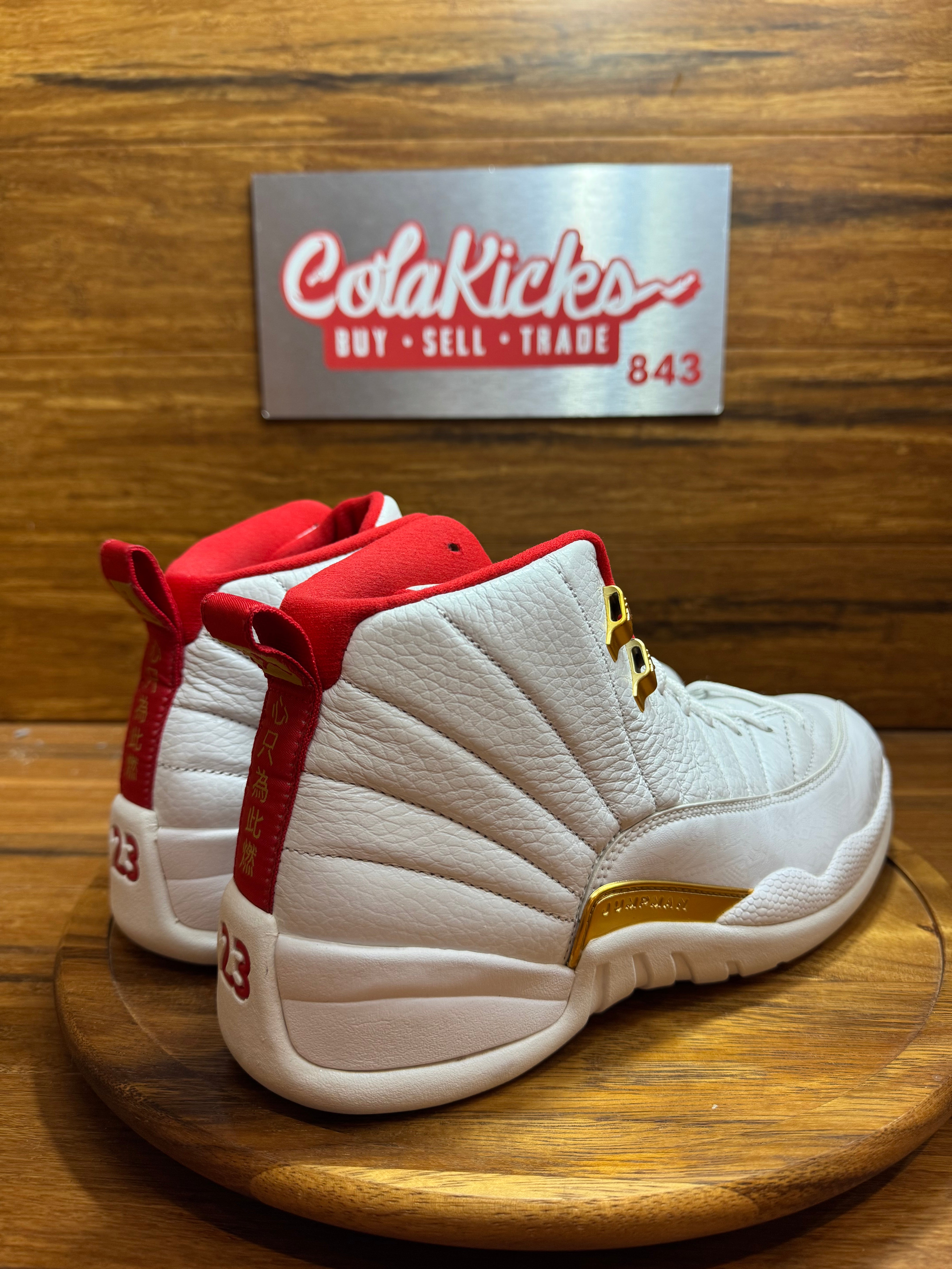 Jordan 12 Retro FIBA (2019)