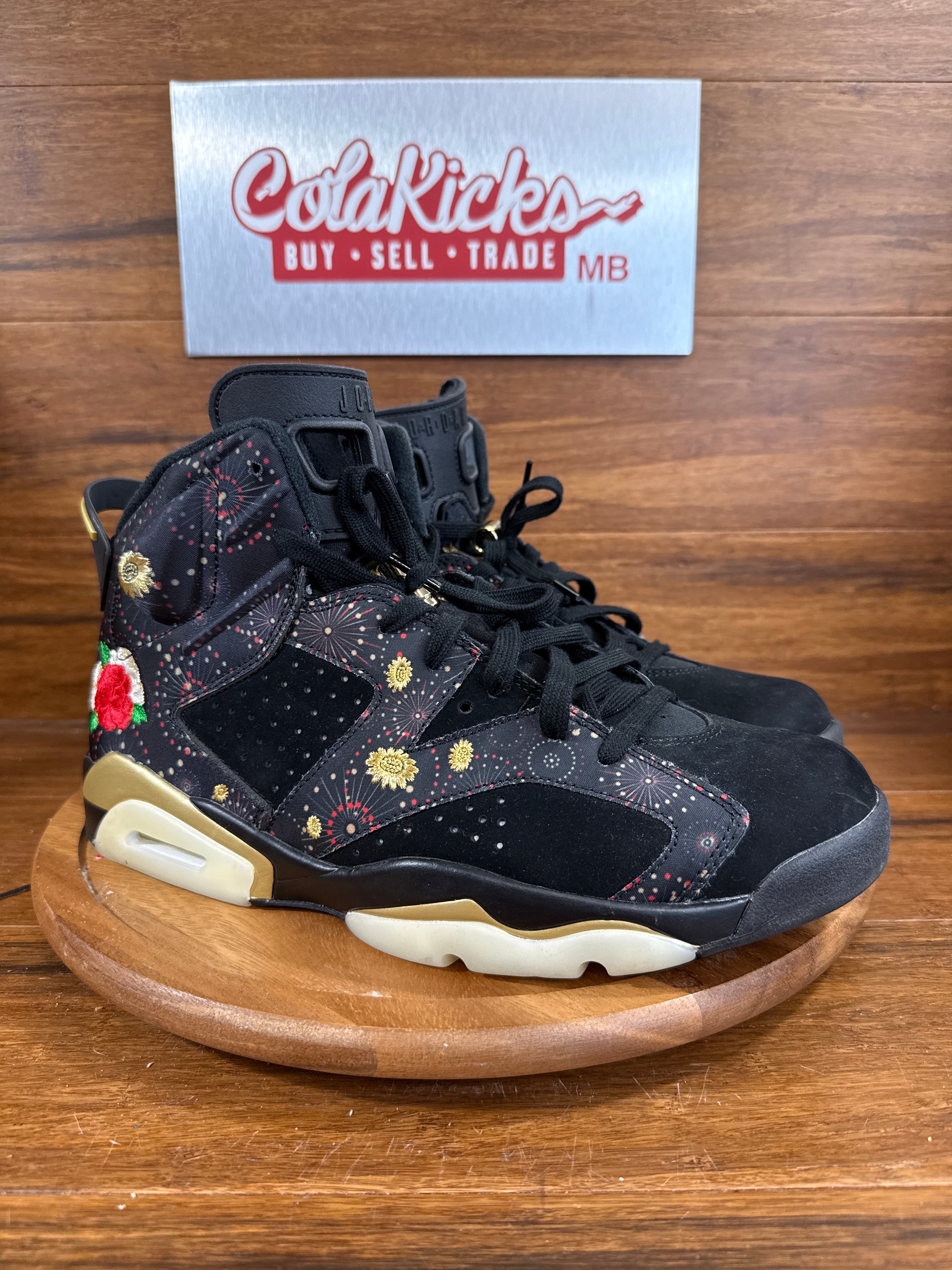 Jordan 6 Retro Chinese New Year (2018)