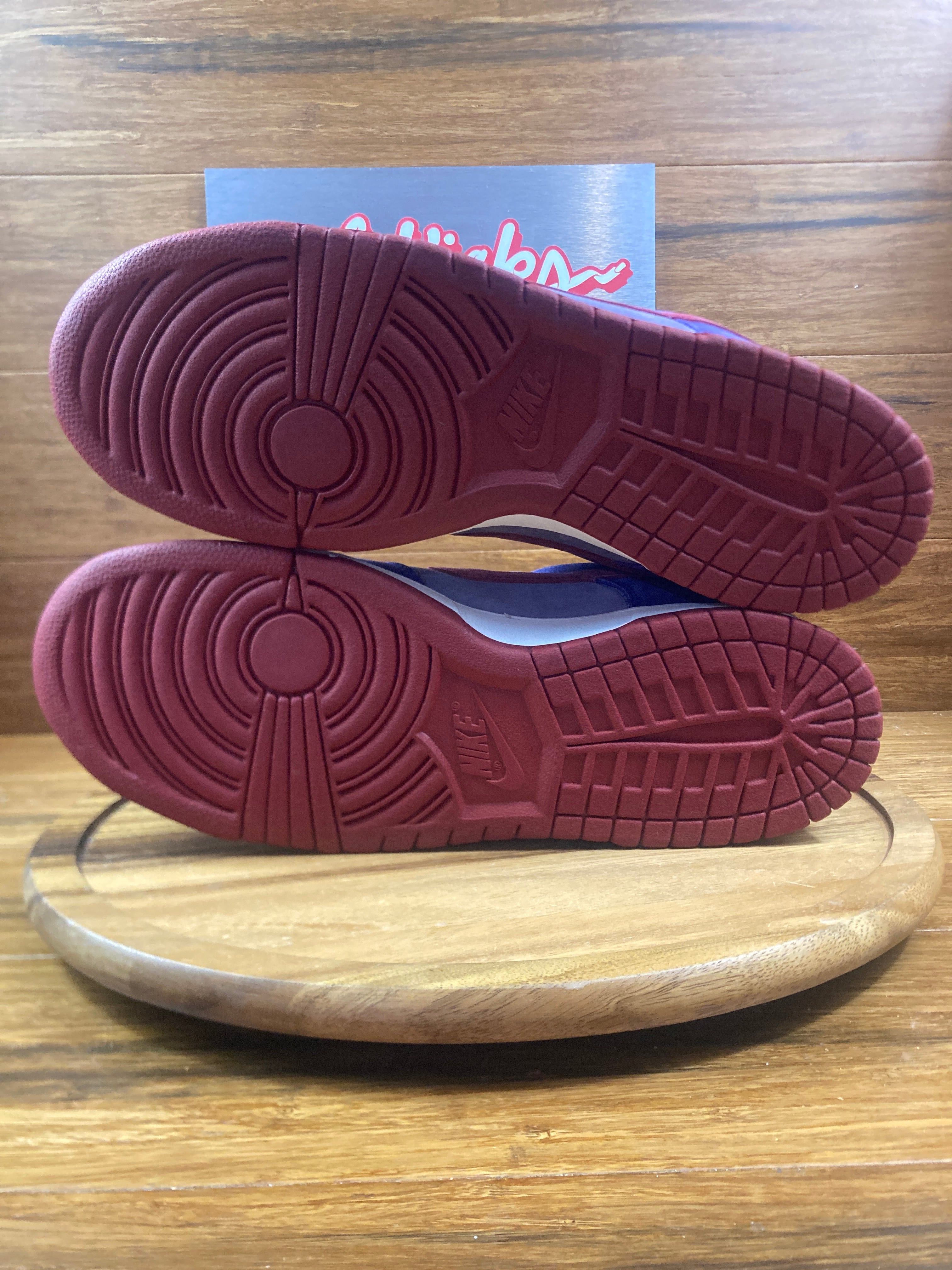 Nike Dunk Low Plum (2020/2024)