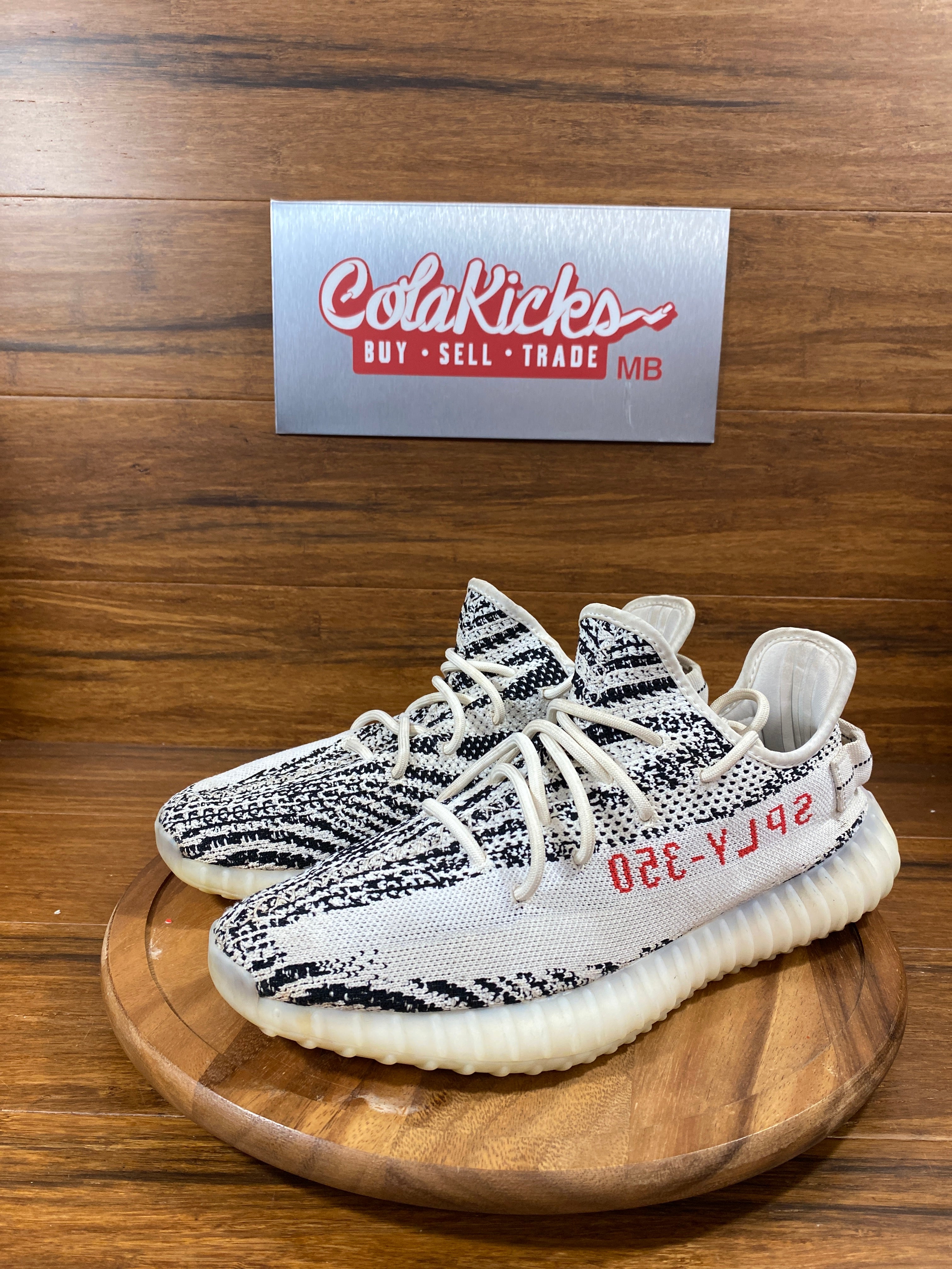 adidas Yeezy Boost 350 V2 Zebra