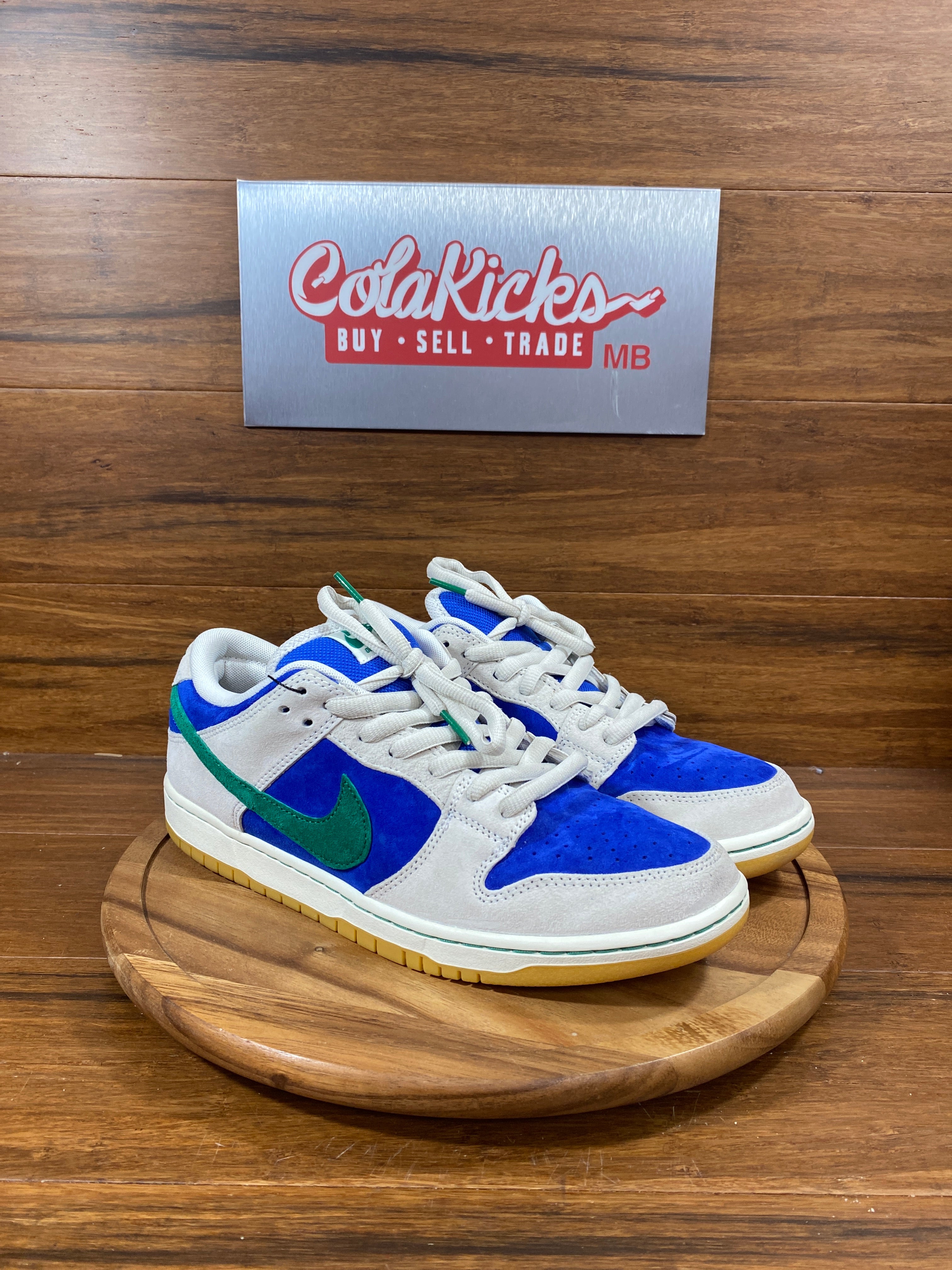 Nike SB Dunk Low Hyper Royal Malachite