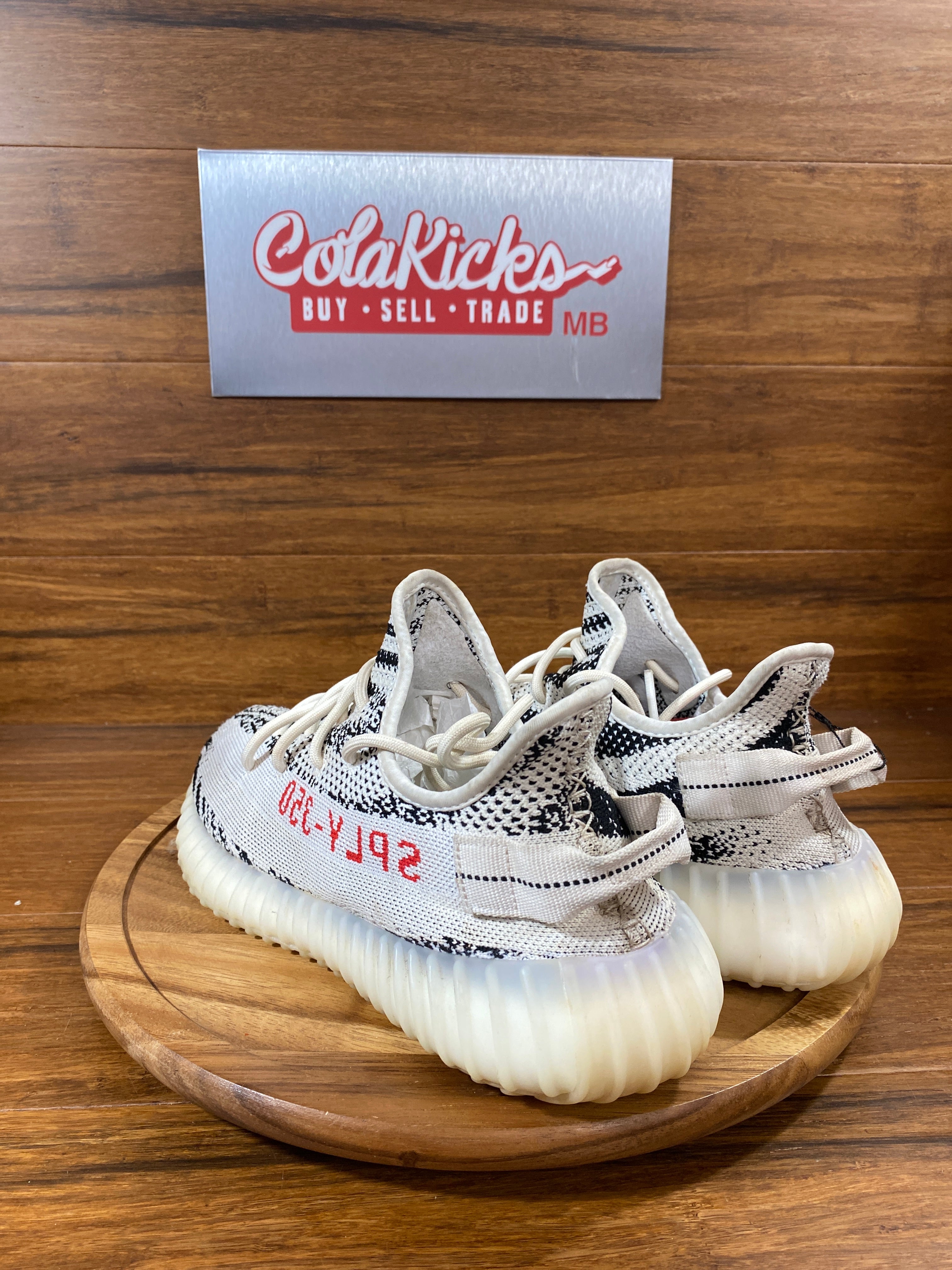 adidas Yeezy Boost 350 V2 Zebra