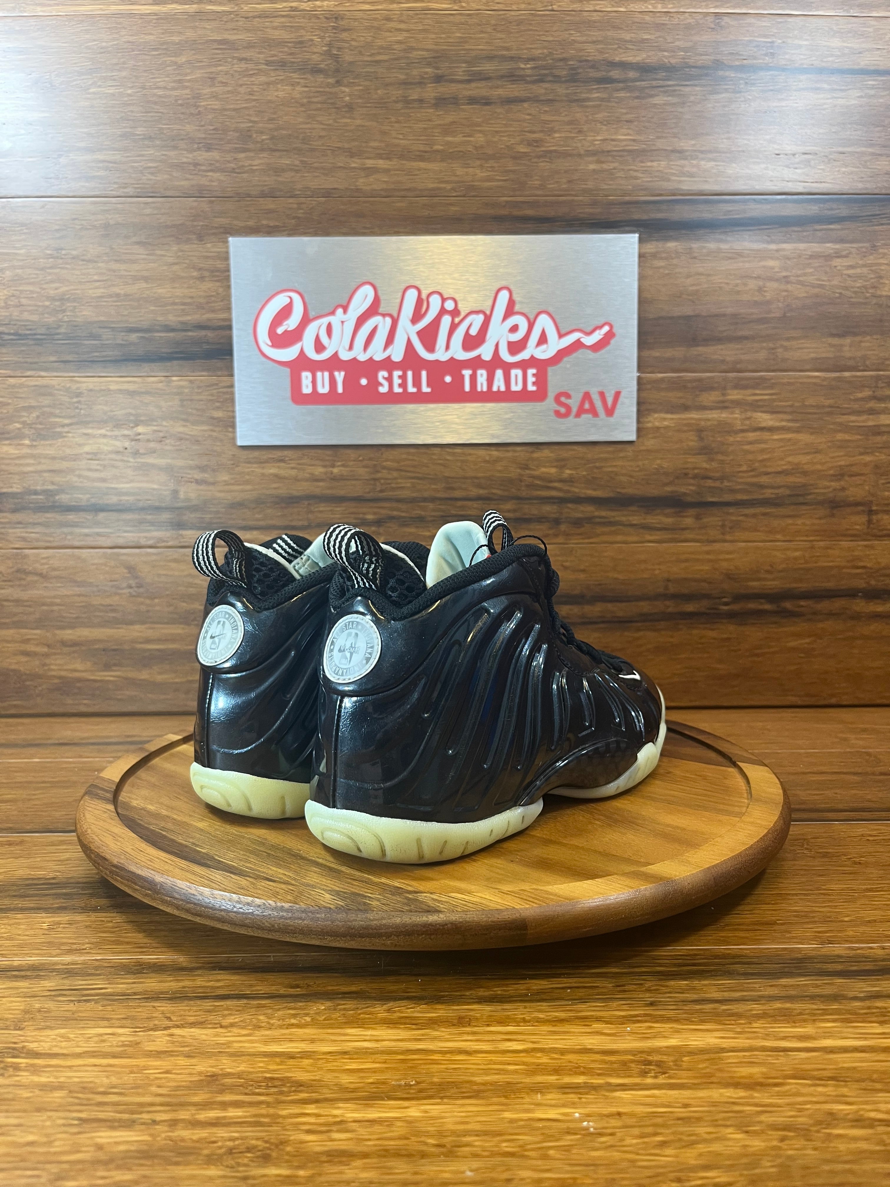 Nike Lil Posite One All-Star (2021) (GS)