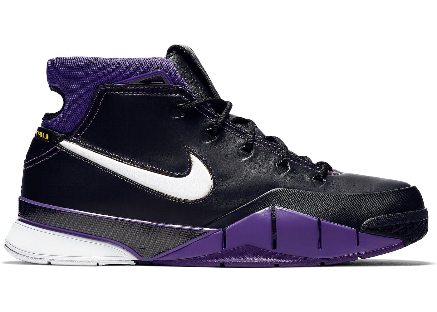 Nike Kobe 1 Protro Purple Reign