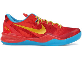 Nike Kobe 8 Protro Year of the Horse (2026)