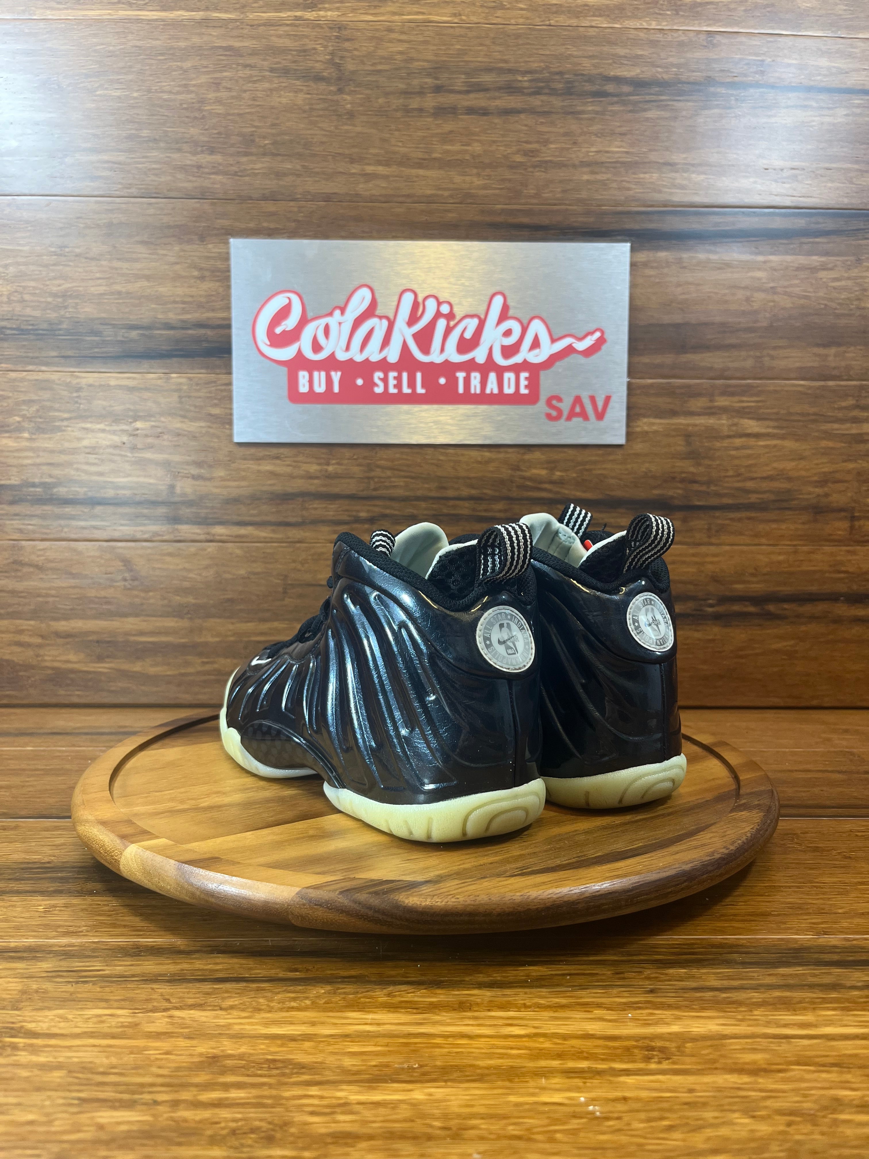 Nike Lil Posite One All-Star (2021) (GS)
