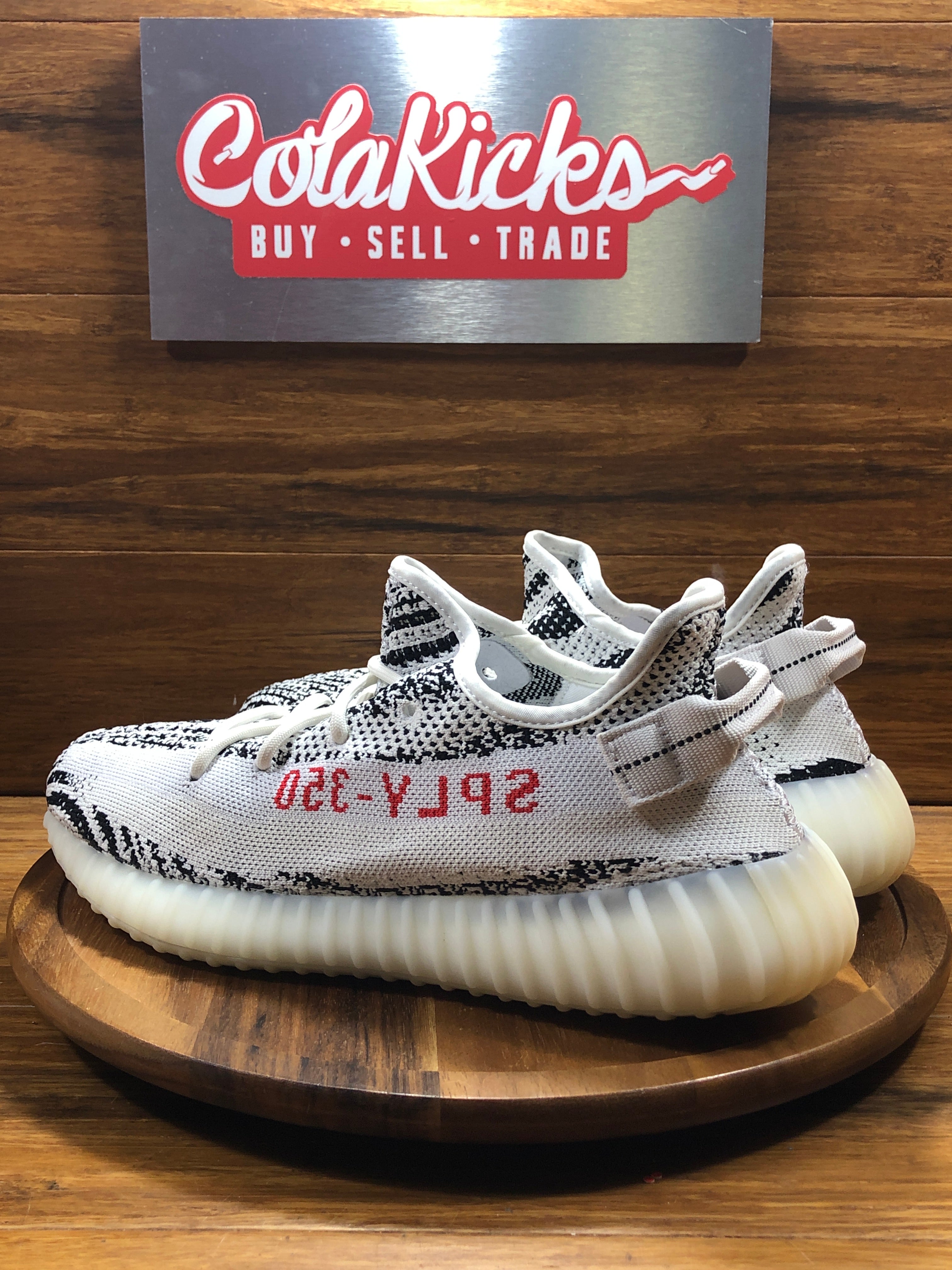 adidas Yeezy Boost 350 V2 Zebra