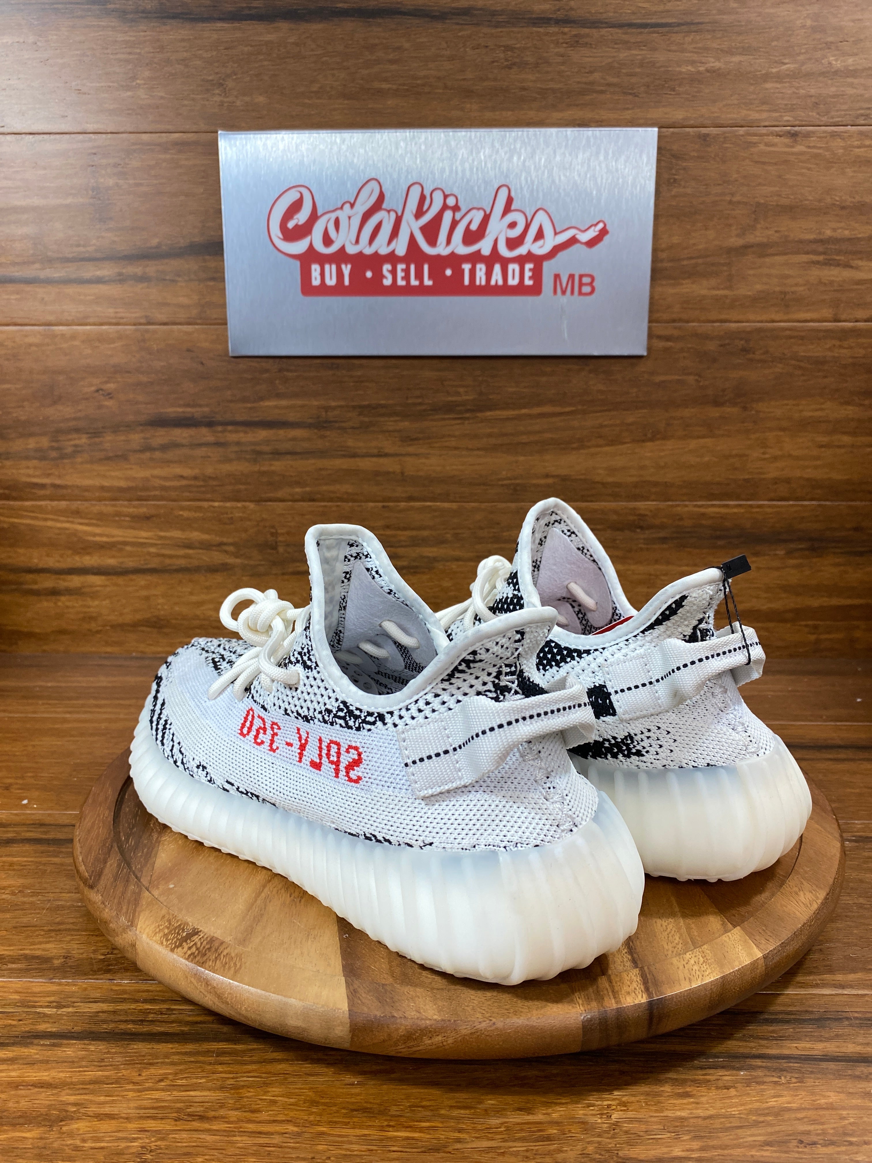 adidas Yeezy Boost 350 V2 Zebra