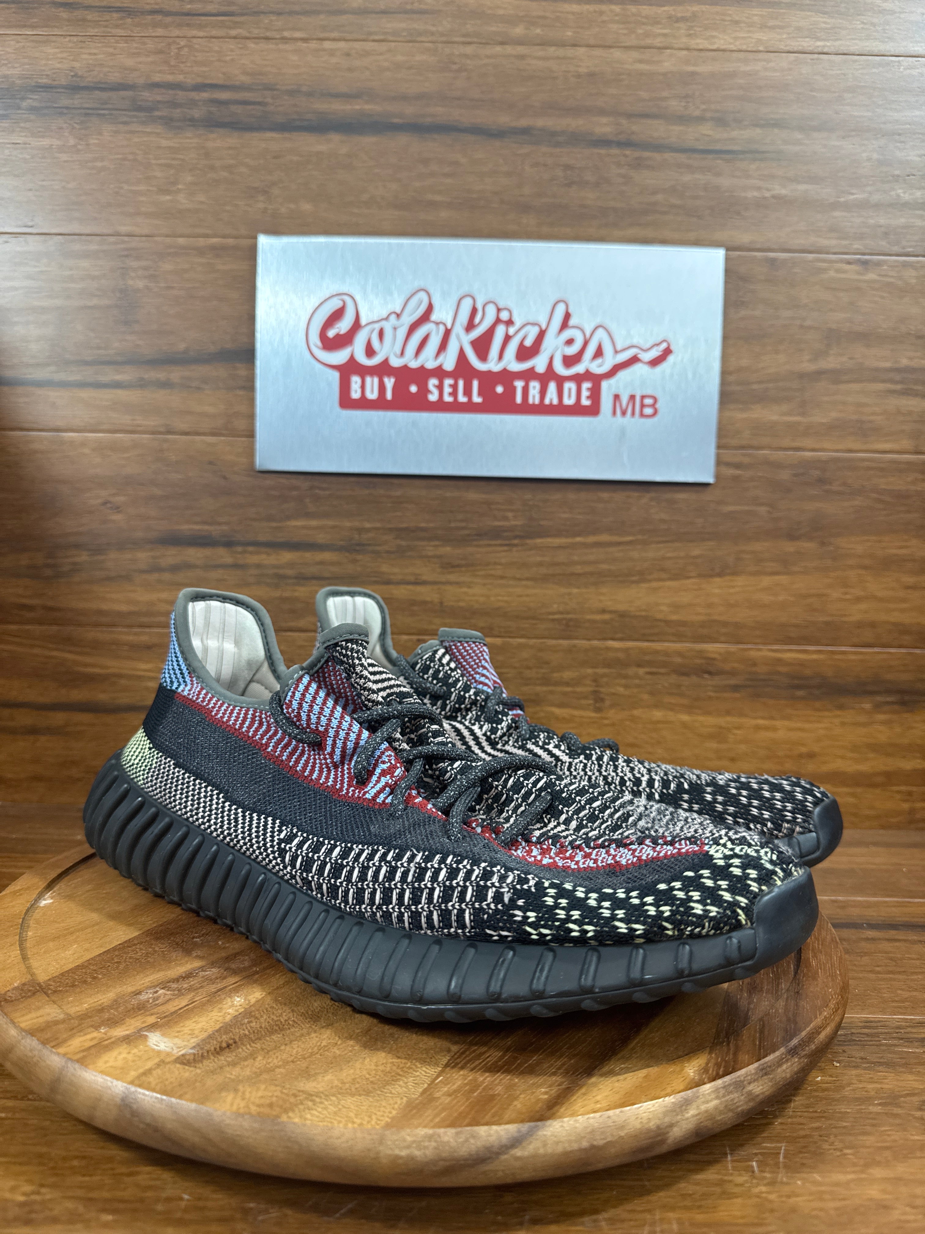 adidas Yeezy Boost 350 V2 Yecheil (Non-Reflective)