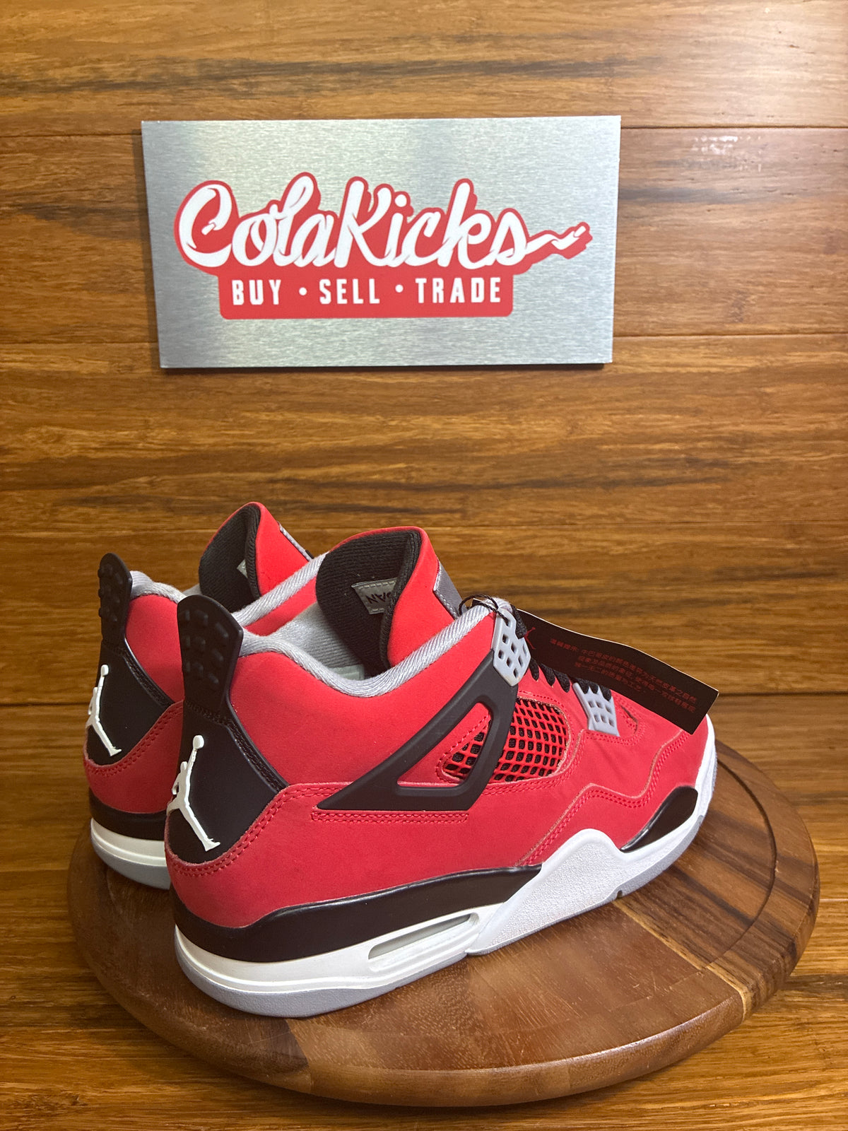 Jordan 4 Retro Toro Bravo (2026)