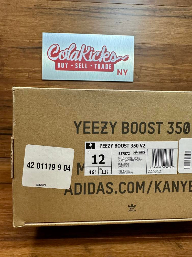 adidas Yeezy Boost 350 V2 Semi Frozen Yellow