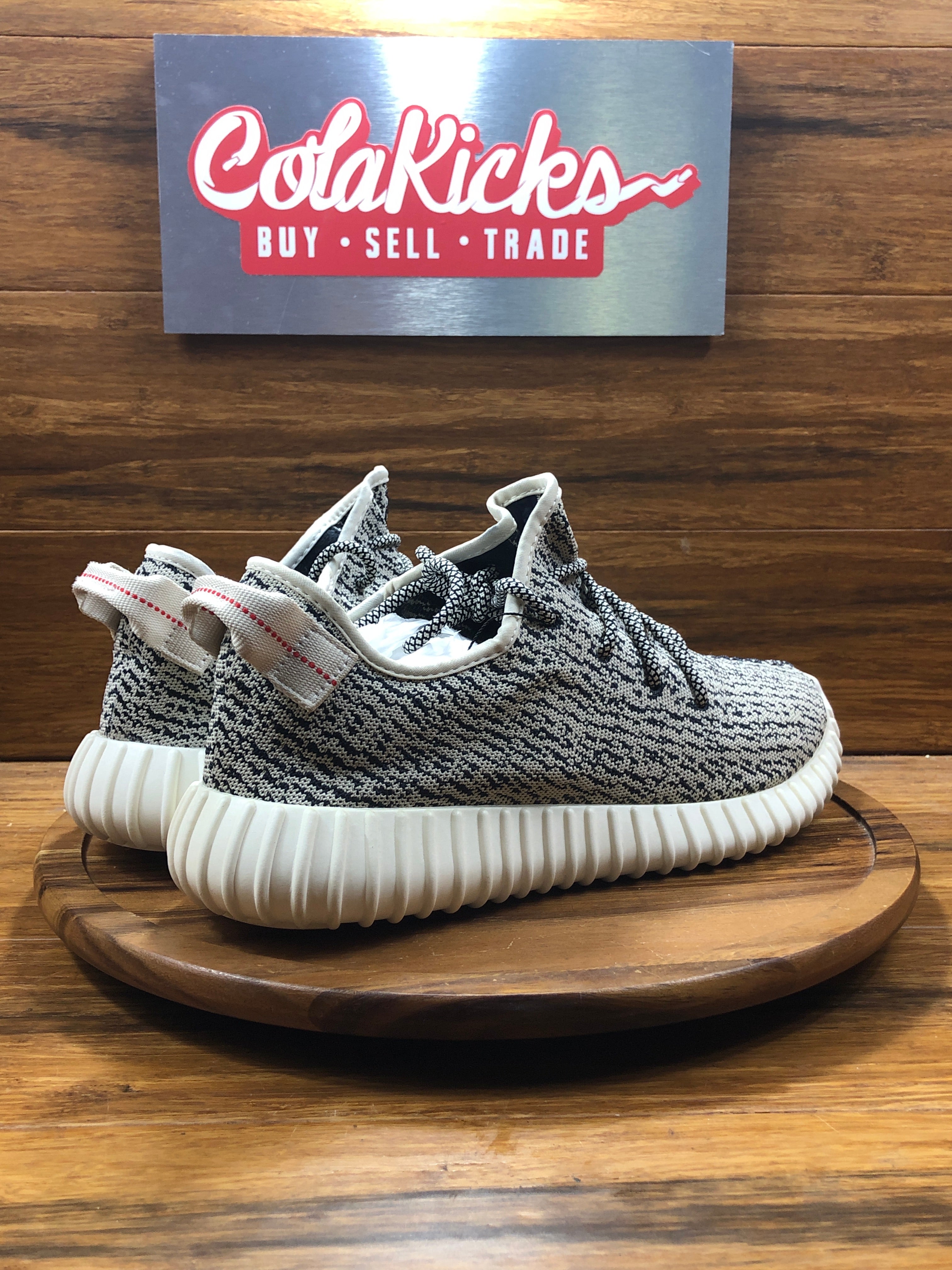 adidas Yeezy Boost 350 Turtledove (2022)
